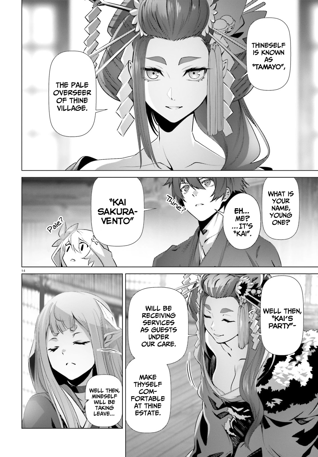Why Does Nobody Remember Me in This World? Chapter 36.1 page 14 - Chapter 36.1