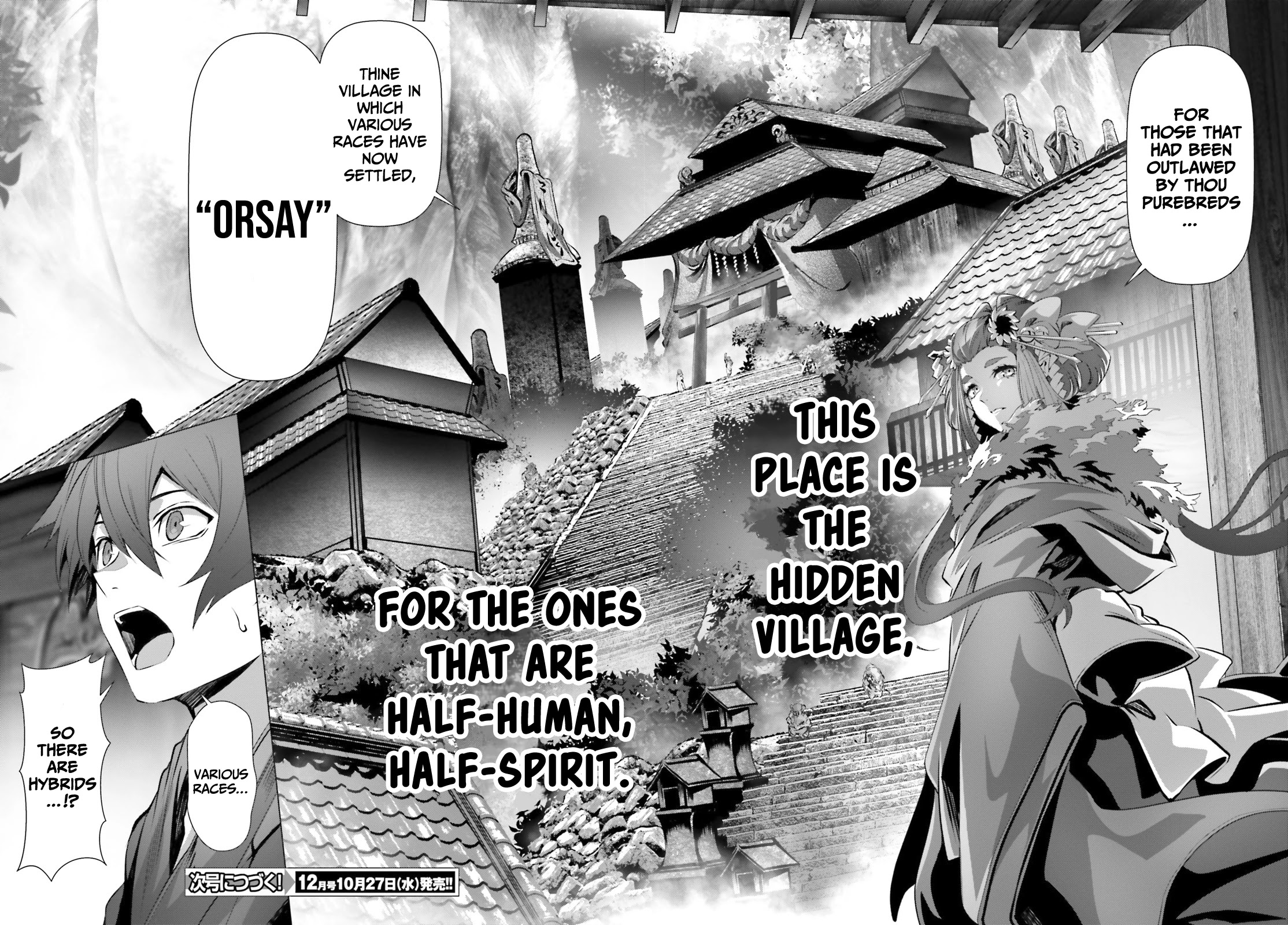 Why Does Nobody Remember Me in This World? Chapter 36.1 page 22 - Chapter 36.1