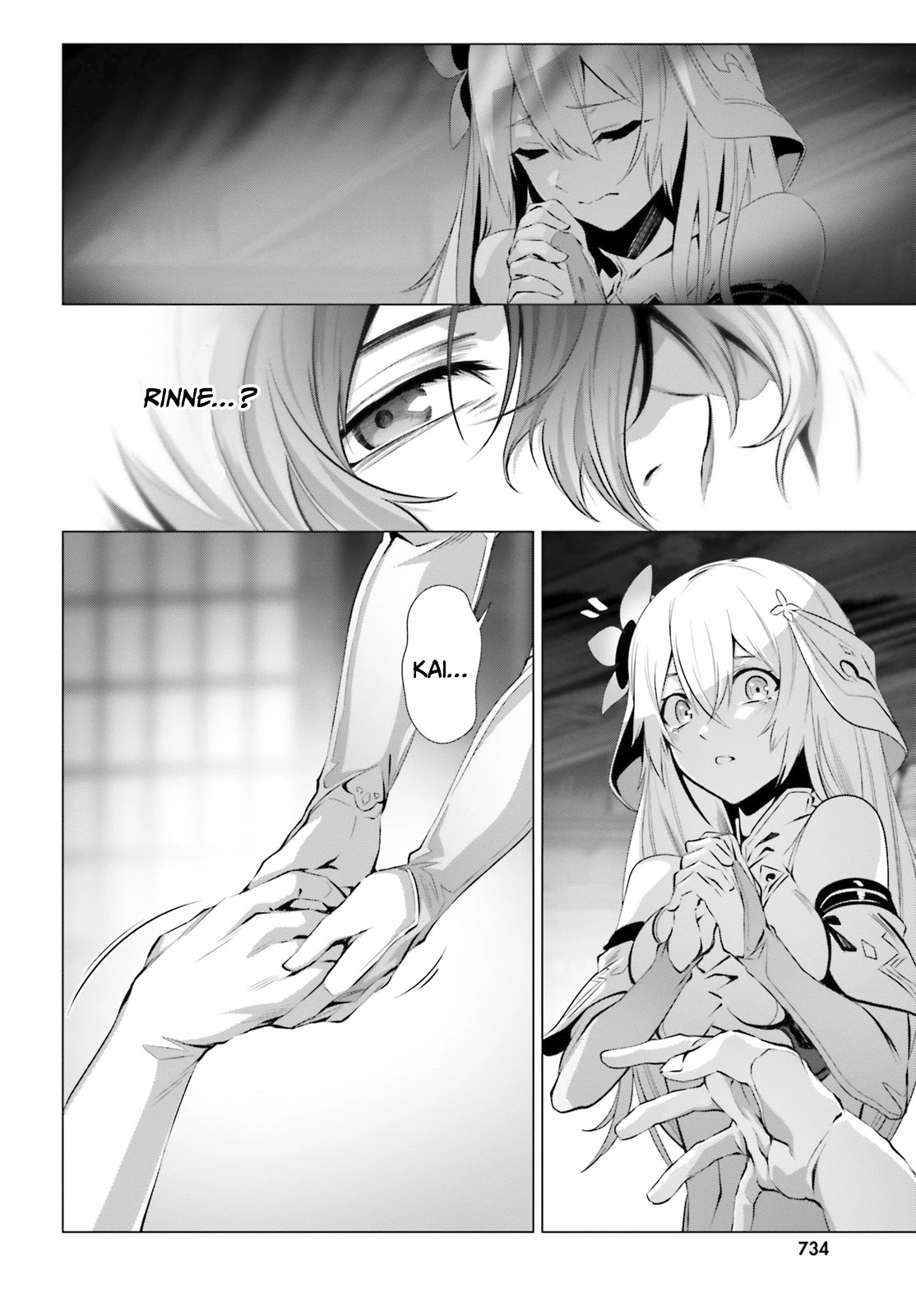 Why Does Nobody Remember Me in This World? Chapter 36.1 page 4 - Chapter 36.1