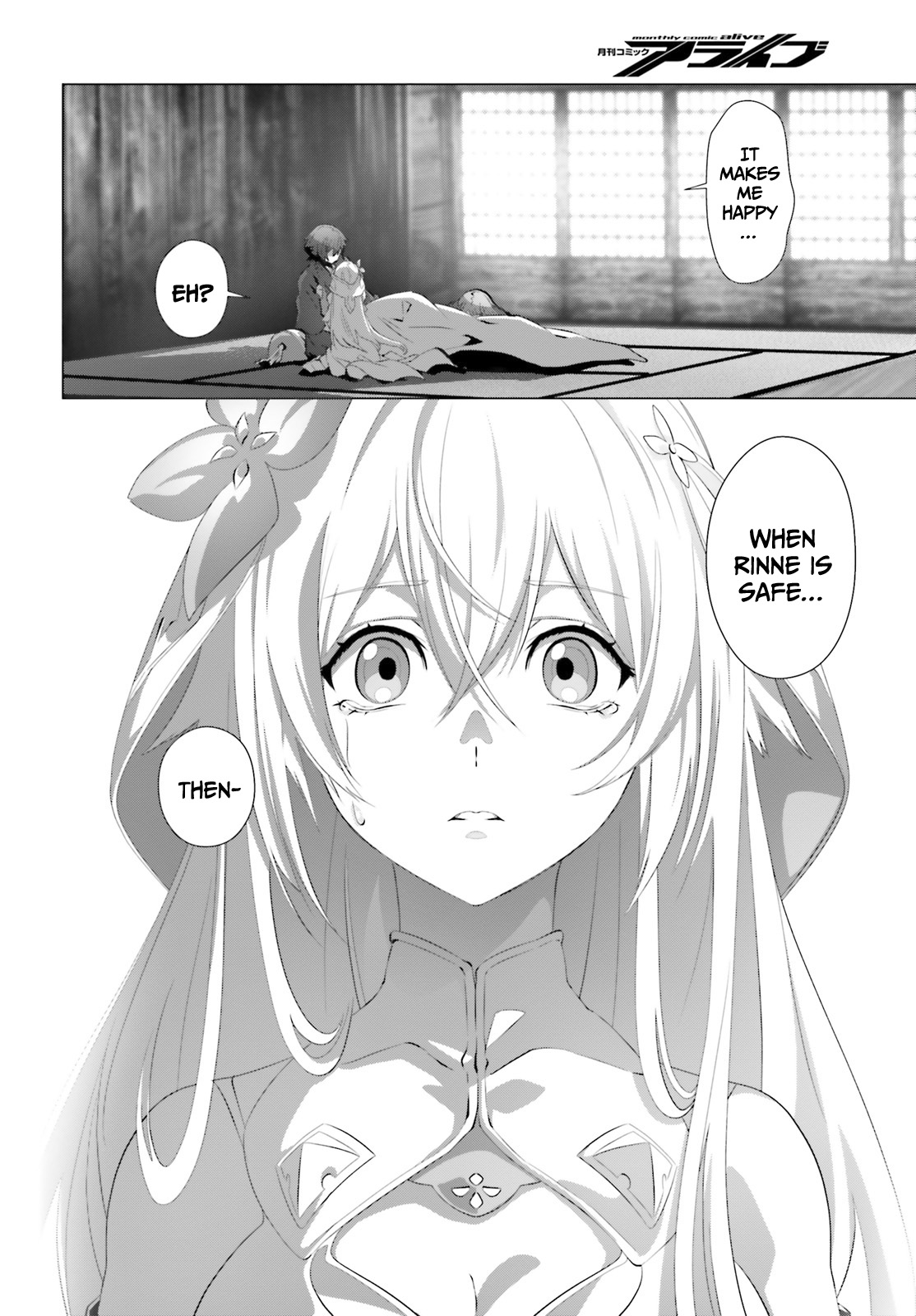 Why Does Nobody Remember Me in This World? Chapter 36.1 page 8 - Chapter 36.1