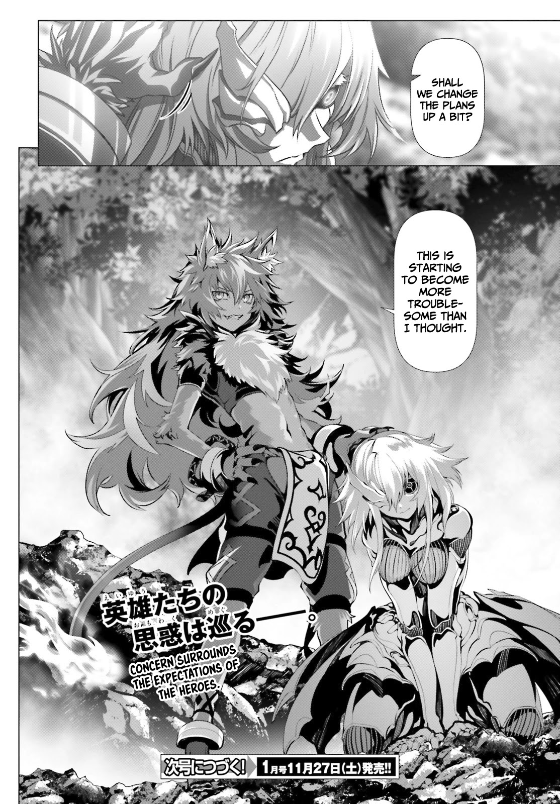 Why Does Nobody Remember Me in This World? Chapter 36.2 page 14 - Chapter 36.2