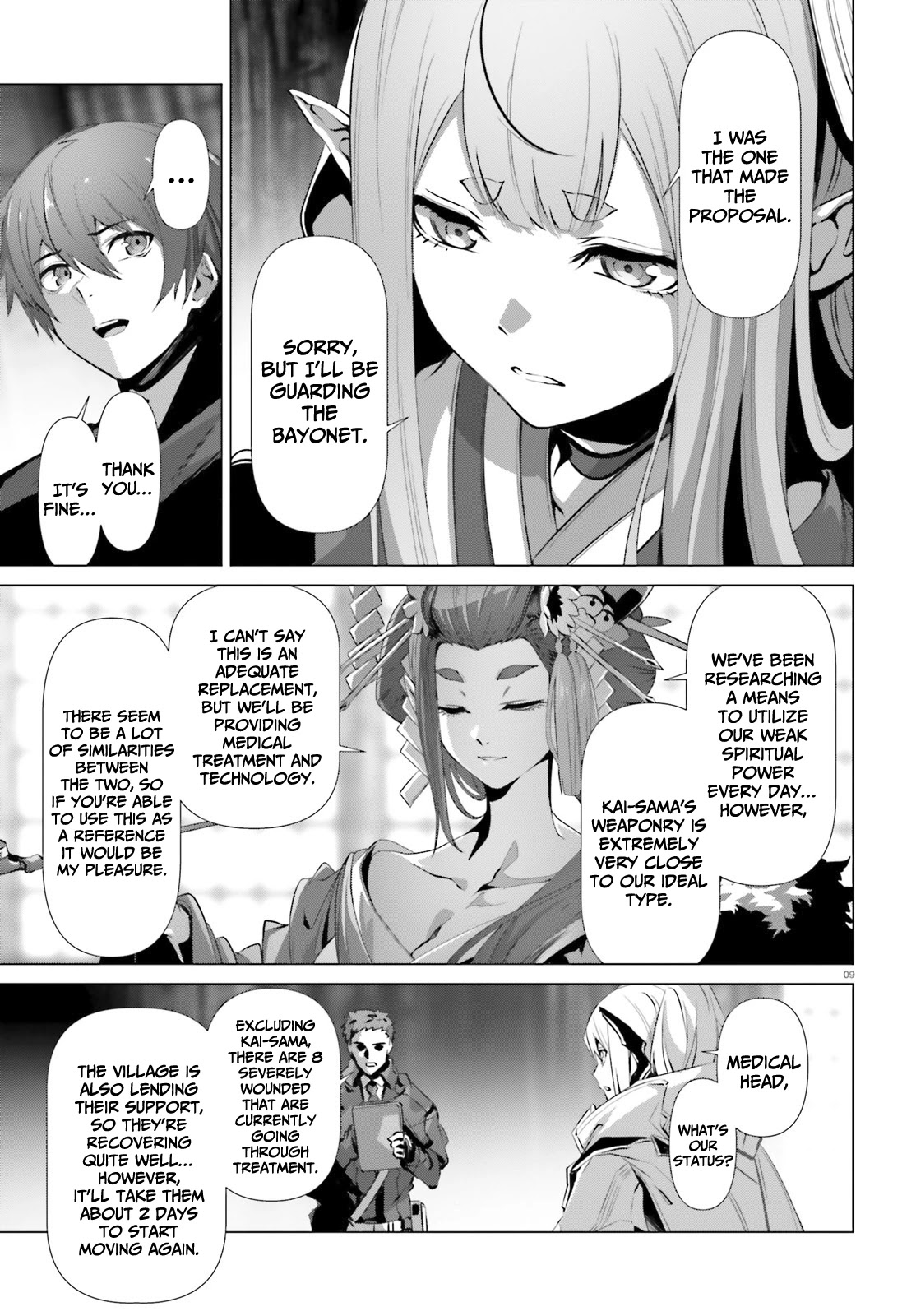 Why Does Nobody Remember Me in This World? Chapter 36.2 page 9 - Chapter 36.2