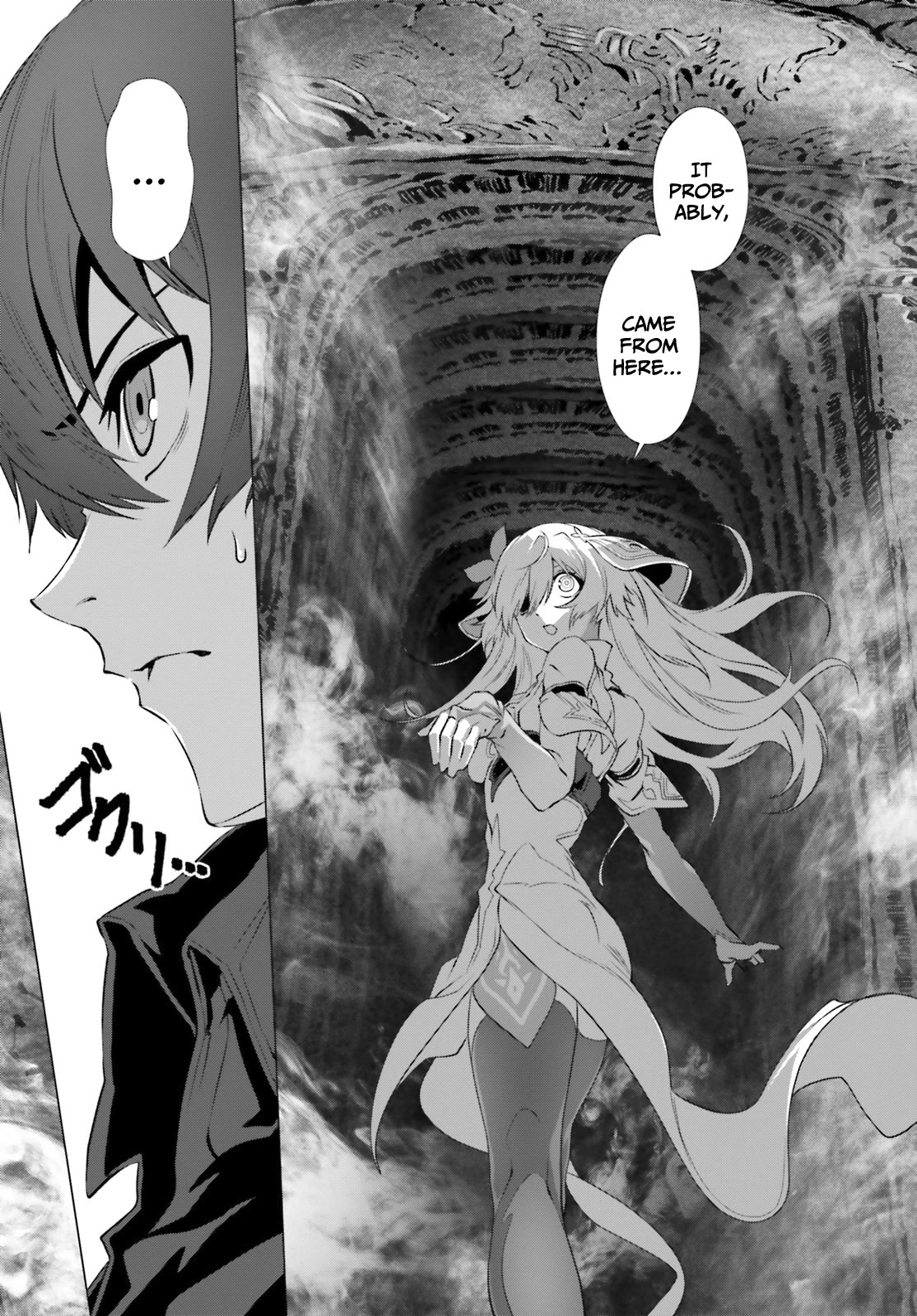 Why Does Nobody Remember Me in This World? Chapter 37 page 11 - Chapter 37