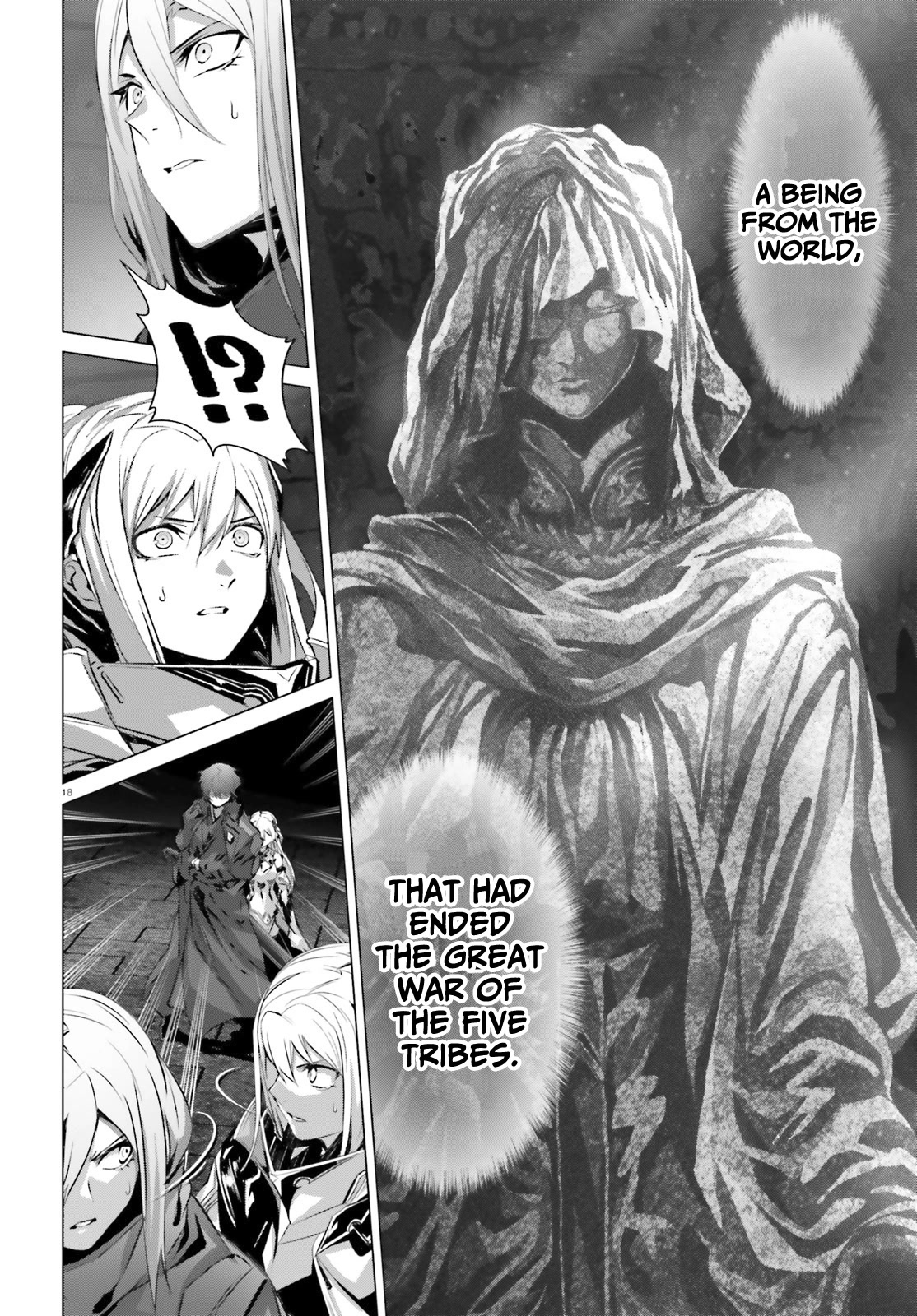Why Does Nobody Remember Me in This World? Chapter 37 page 17 - Chapter 37