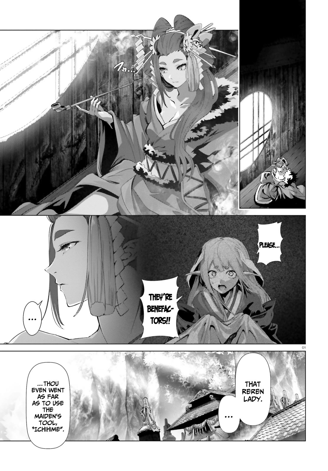 Why Does Nobody Remember Me in This World? Chapter 37 page 2 - Chapter 37