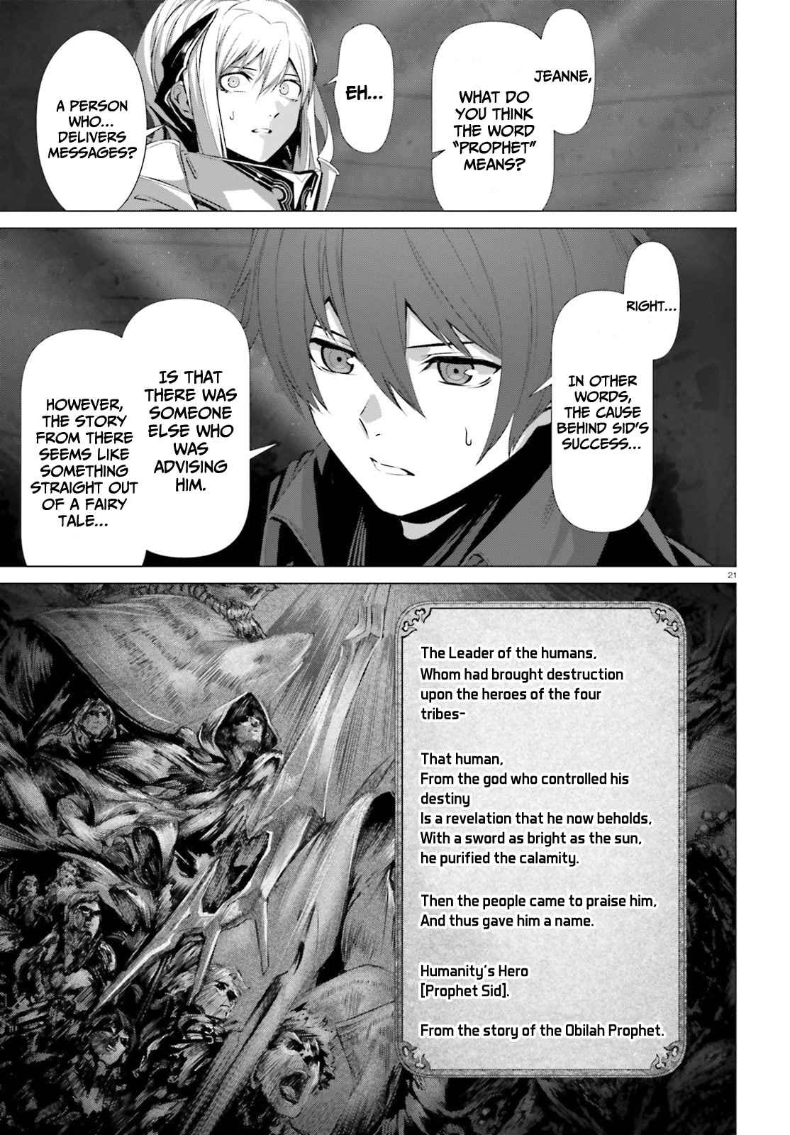 Why Does Nobody Remember Me in This World? Chapter 37 page 20 - Chapter 37