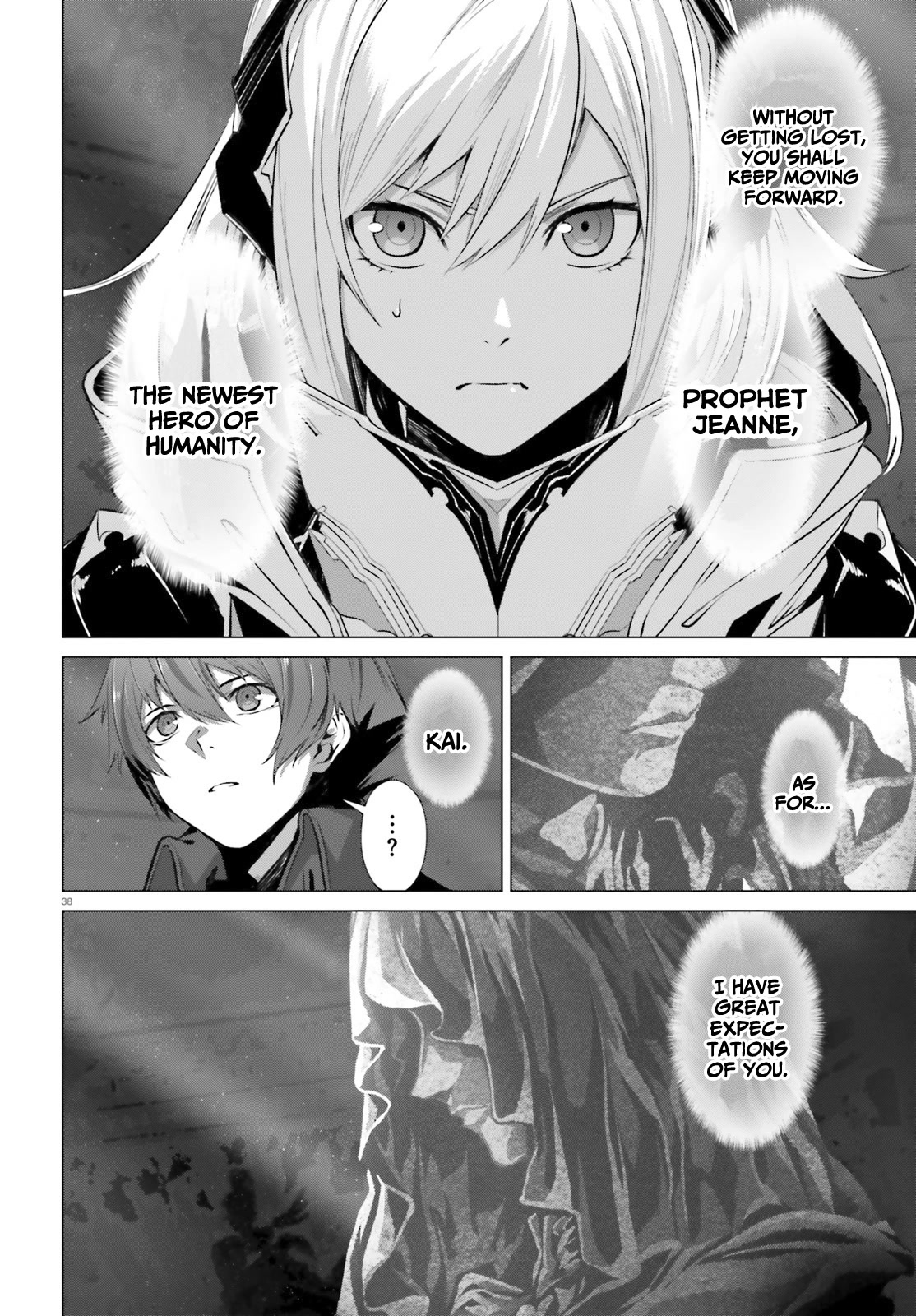 Why Does Nobody Remember Me in This World? Chapter 37 page 37 - Chapter 37
