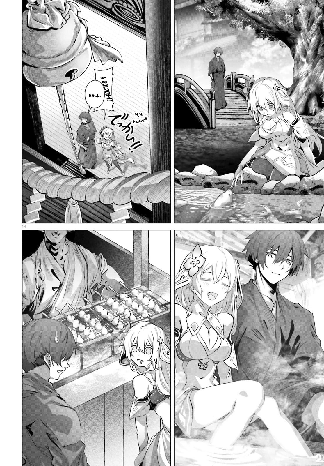 Why Does Nobody Remember Me in This World? Chapter 38.5 page 15 - Chapter 38.5