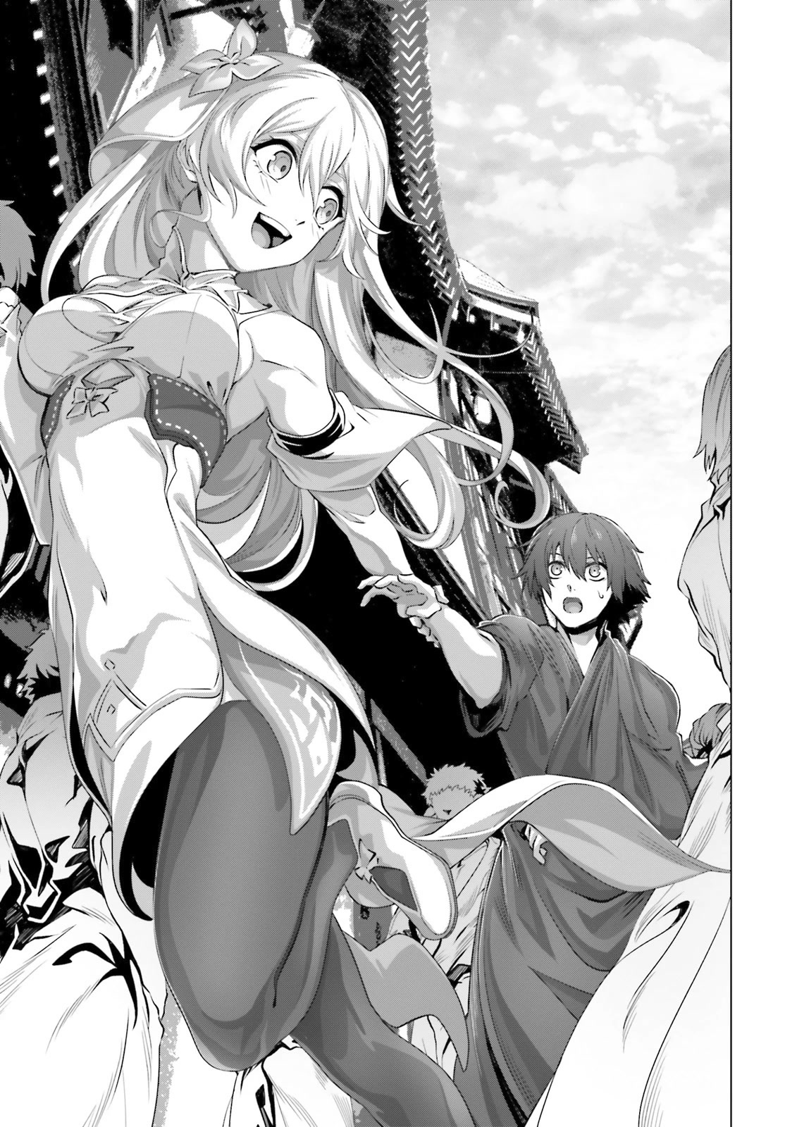 Why Does Nobody Remember Me in This World? Chapter 38.5 page 16 - Chapter 38.5