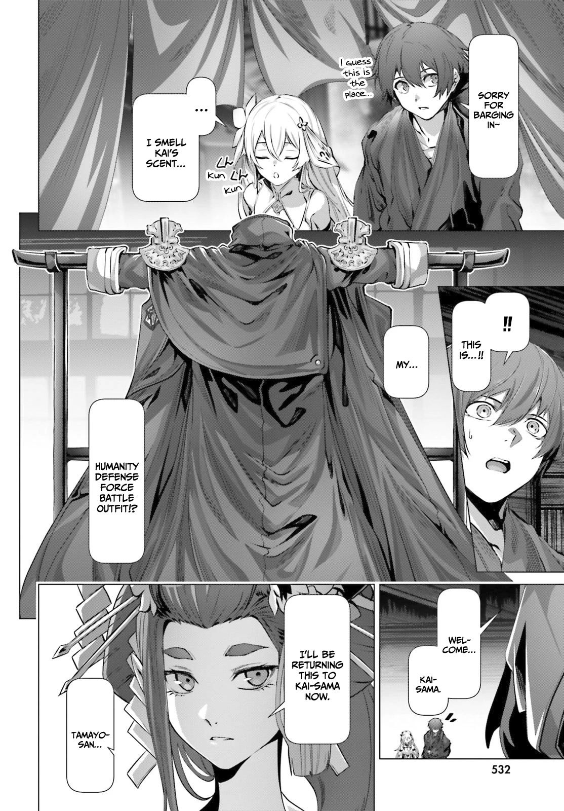 Why Does Nobody Remember Me in This World? Chapter 38.5 page 17 - Chapter 38.5