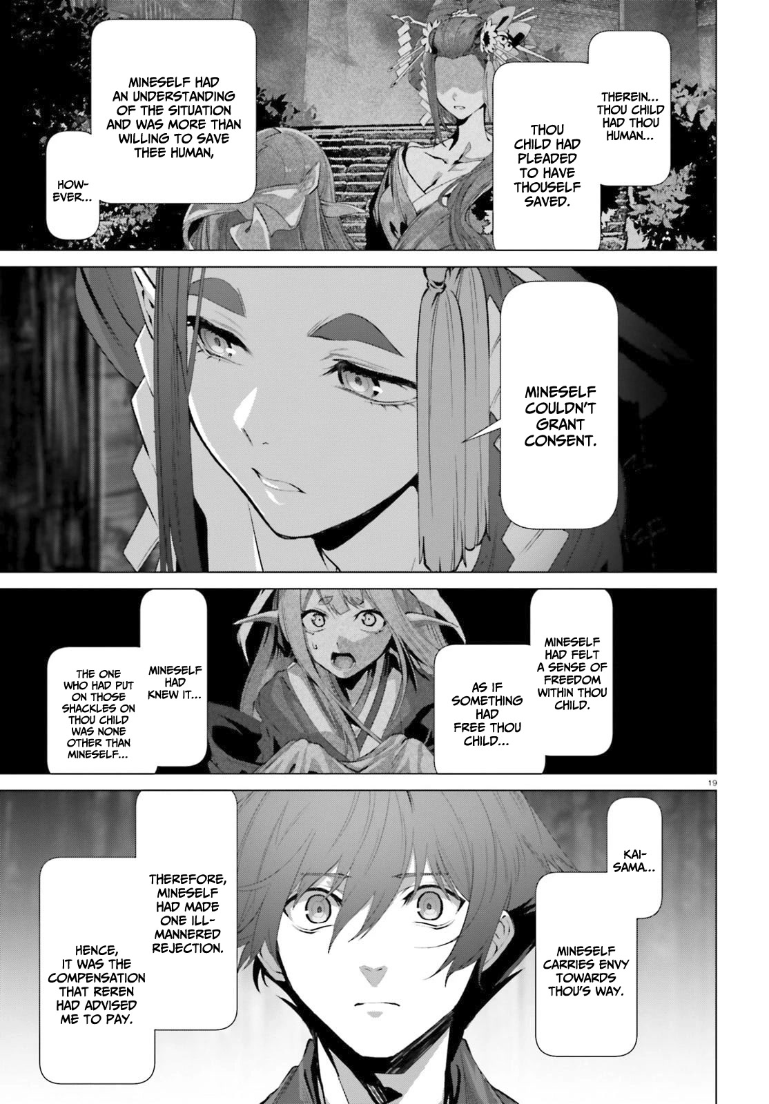 Why Does Nobody Remember Me in This World? Chapter 38.5 page 20 - Chapter 38.5