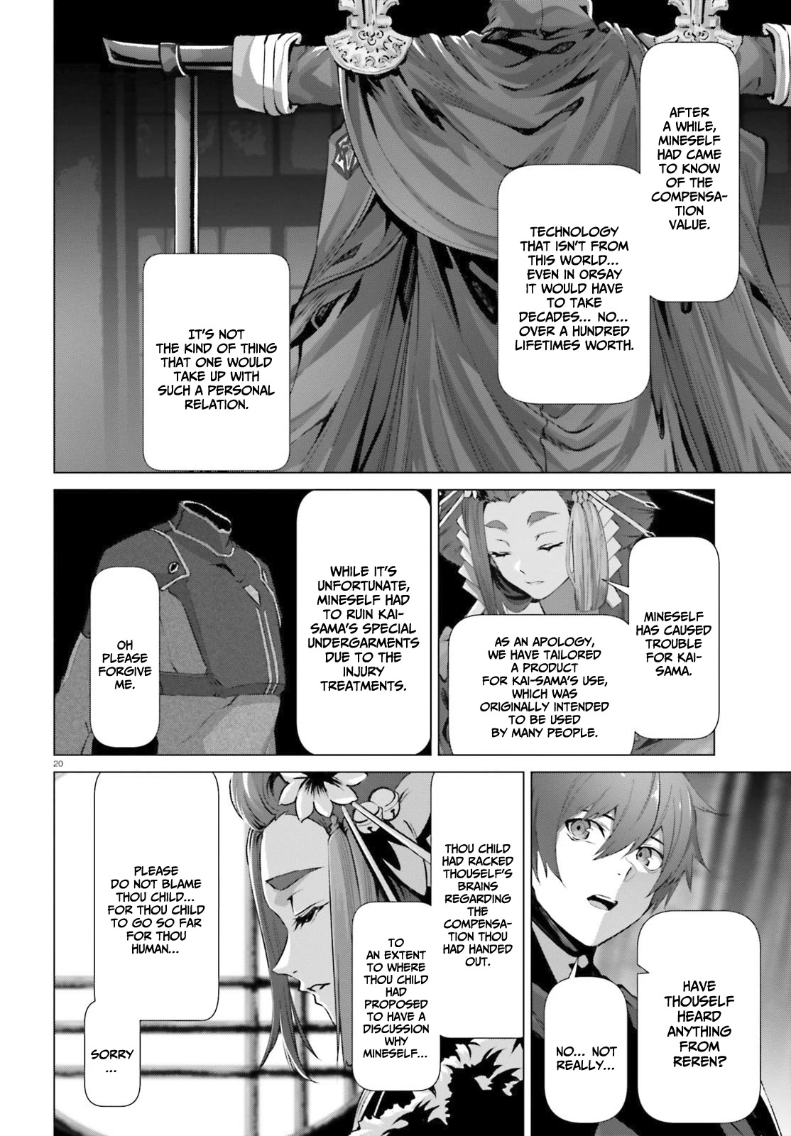 Why Does Nobody Remember Me in This World? Chapter 38.5 page 21 - Chapter 38.5