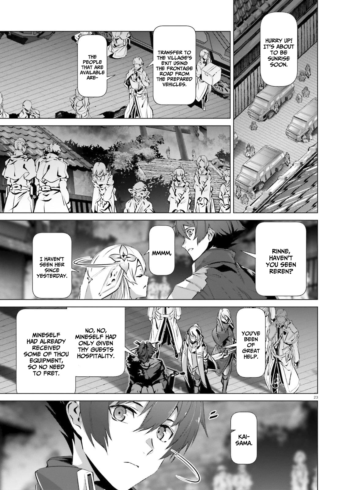 Why Does Nobody Remember Me in This World? Chapter 38.5 page 24 - Chapter 38.5