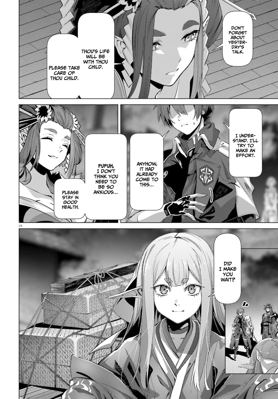 Why Does Nobody Remember Me in This World? Chapter 38.5 page 25 - Chapter 38.5