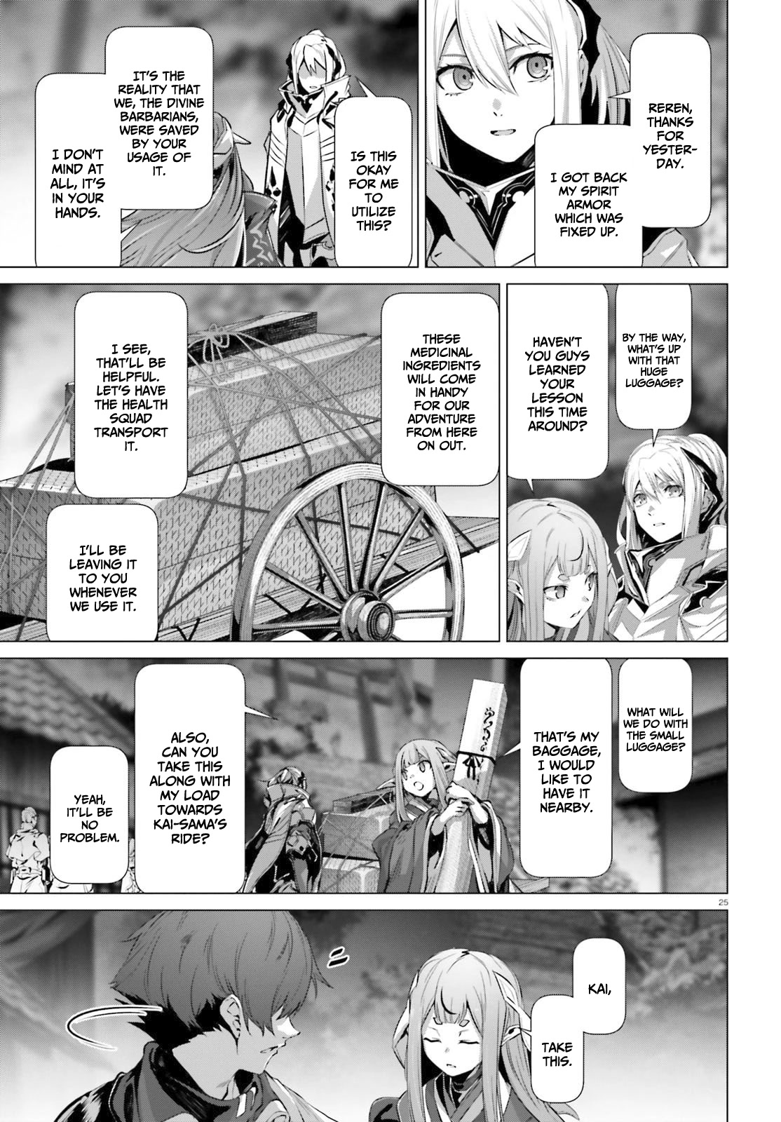 Why Does Nobody Remember Me in This World? Chapter 38.5 page 26 - Chapter 38.5