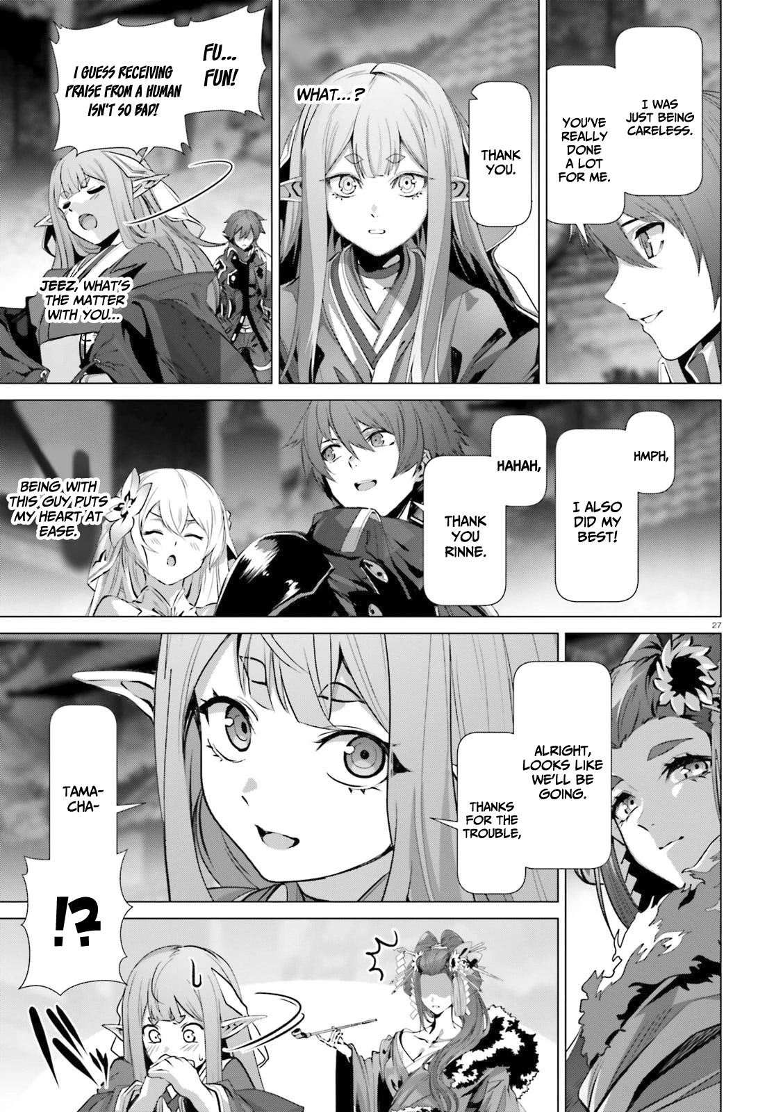 Why Does Nobody Remember Me in This World? Chapter 38.5 page 28 - Chapter 38.5