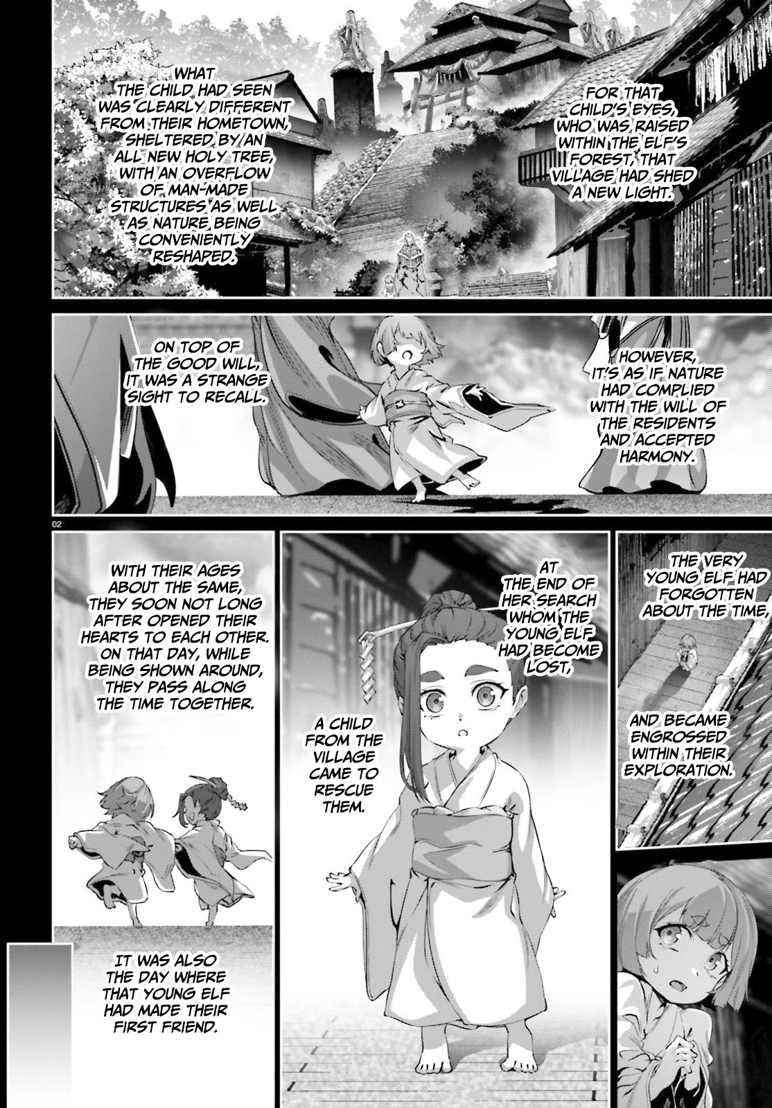 Why Does Nobody Remember Me in This World? Chapter 38.5 page 3 - Chapter 38.5
