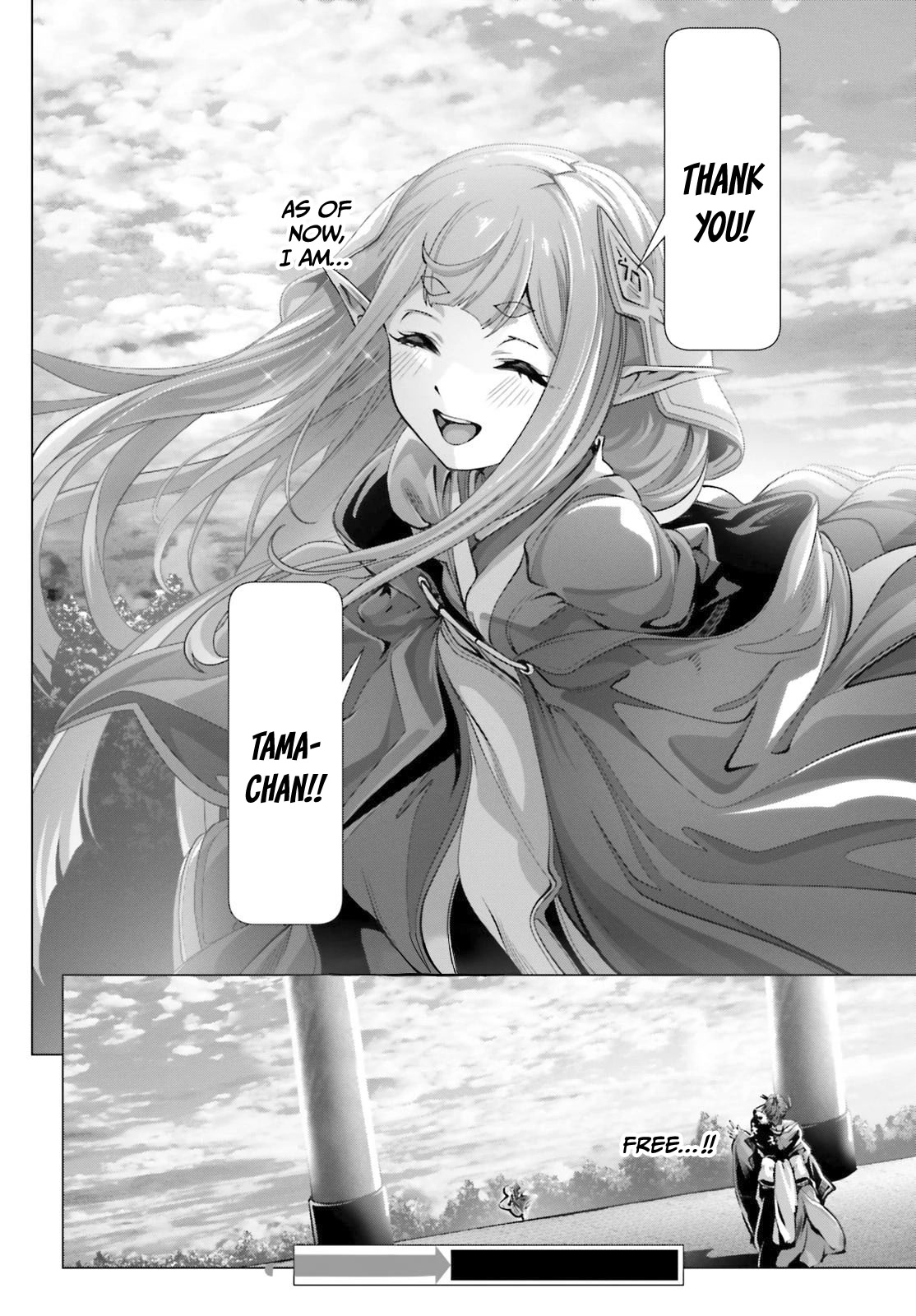 Why Does Nobody Remember Me in This World? Chapter 38.5 page 31 - Chapter 38.5