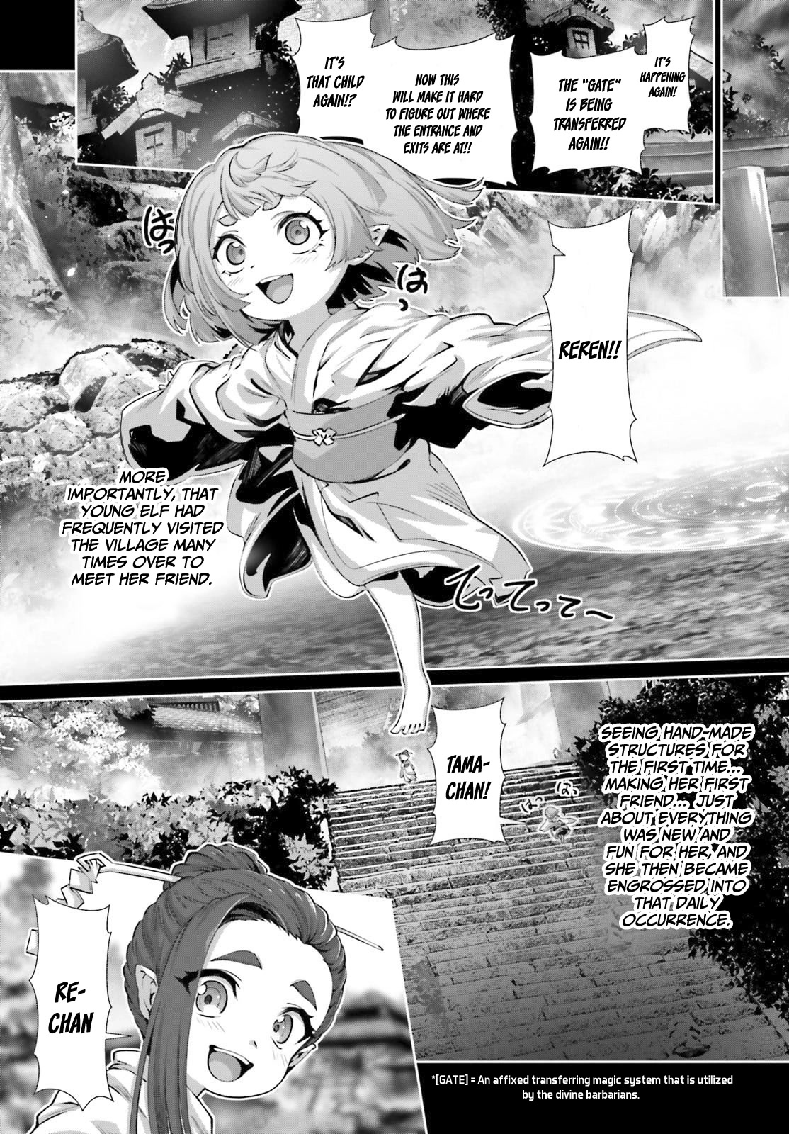 Why Does Nobody Remember Me in This World? Chapter 38.5 page 4 - Chapter 38.5