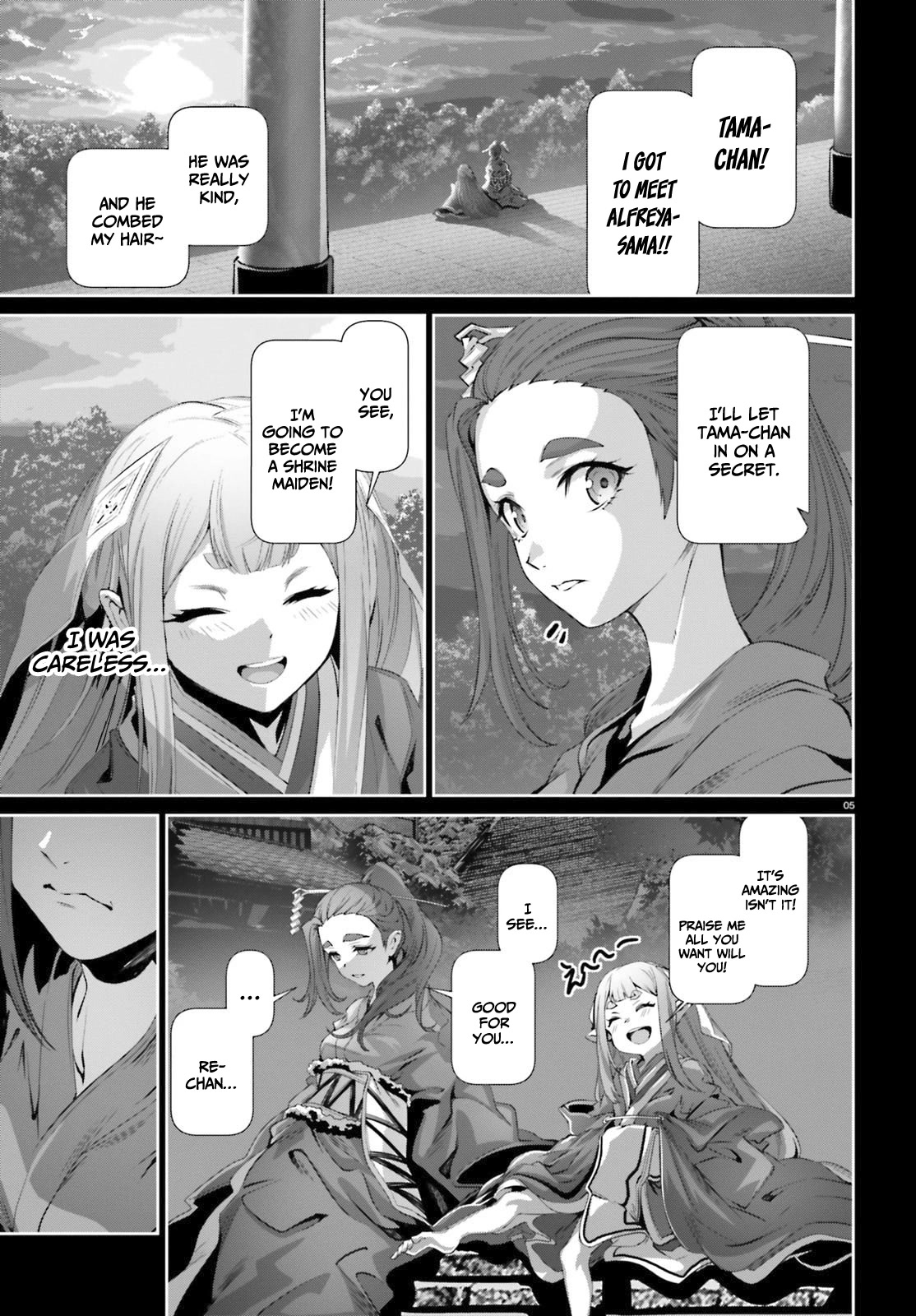 Why Does Nobody Remember Me in This World? Chapter 38.5 page 6 - Chapter 38.5