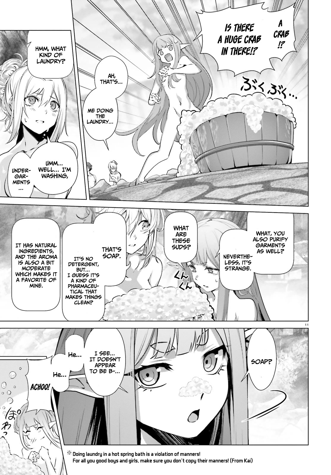 Why Does Nobody Remember Me in This World? Chapter 38 page 12 - Chapter 38