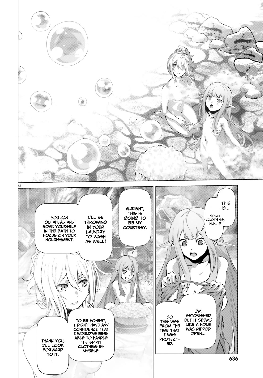 Why Does Nobody Remember Me in This World? Chapter 38 page 13 - Chapter 38