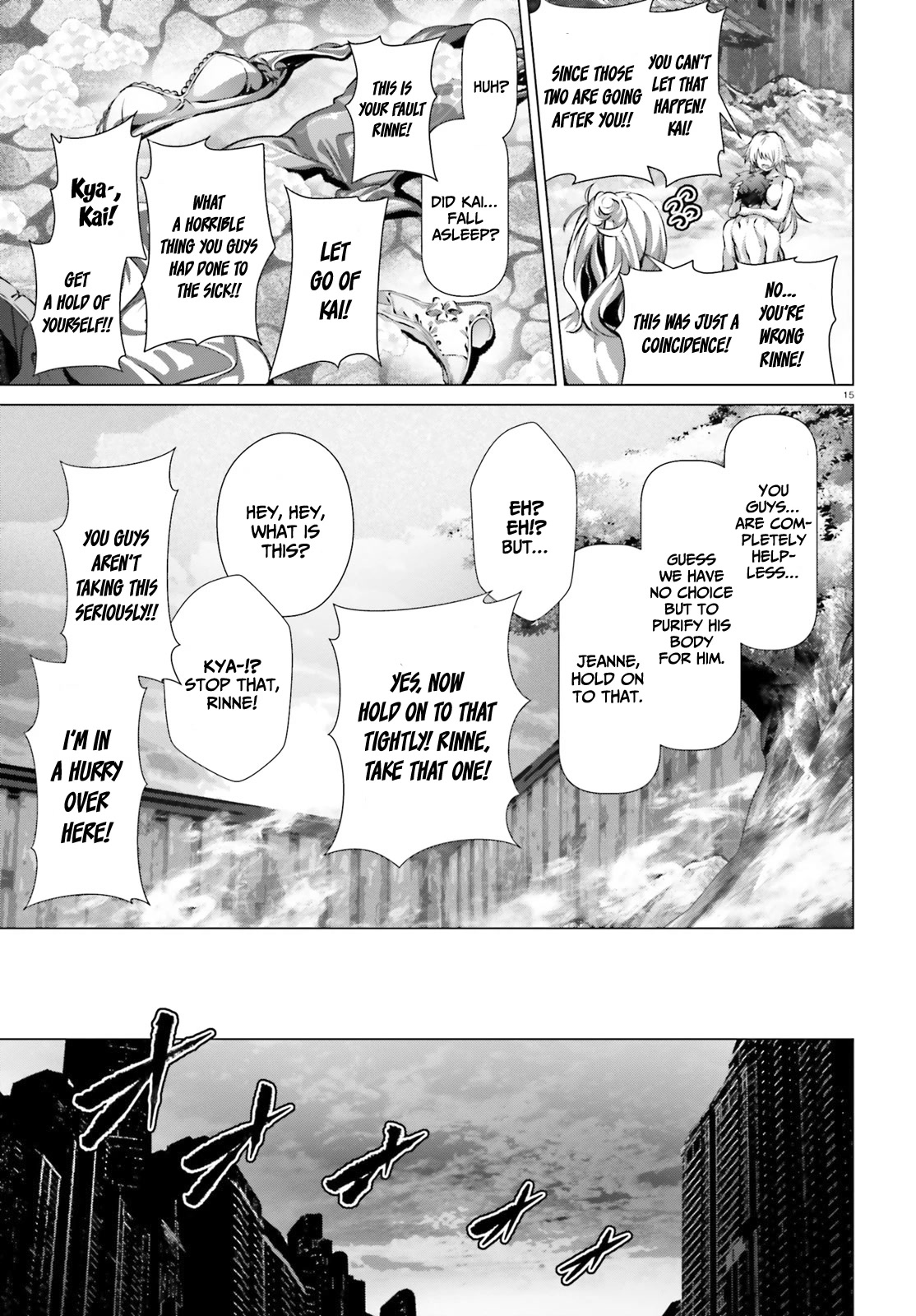 Why Does Nobody Remember Me in This World? Chapter 38 page 16 - Chapter 38