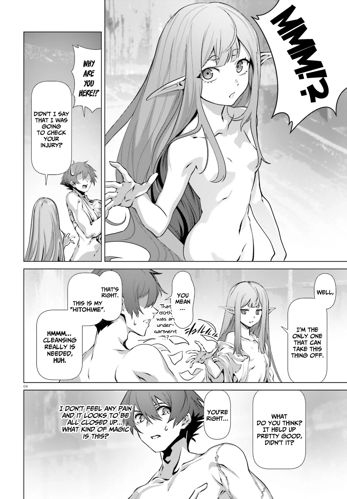 Why Does Nobody Remember Me in This World? Chapter 38 page 5 - Chapter 38
