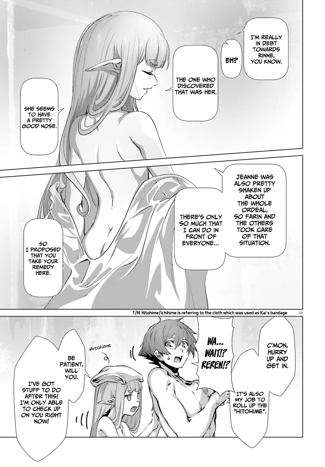 Why Does Nobody Remember Me in This World? Chapter 38 page 6 - Chapter 38