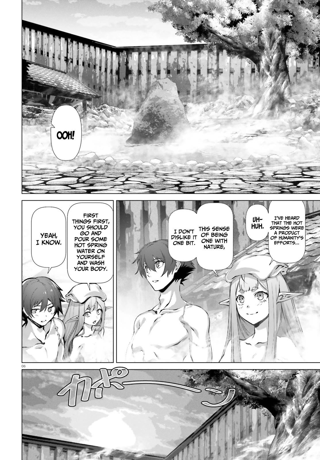 Why Does Nobody Remember Me in This World? Chapter 38 page 7 - Chapter 38
