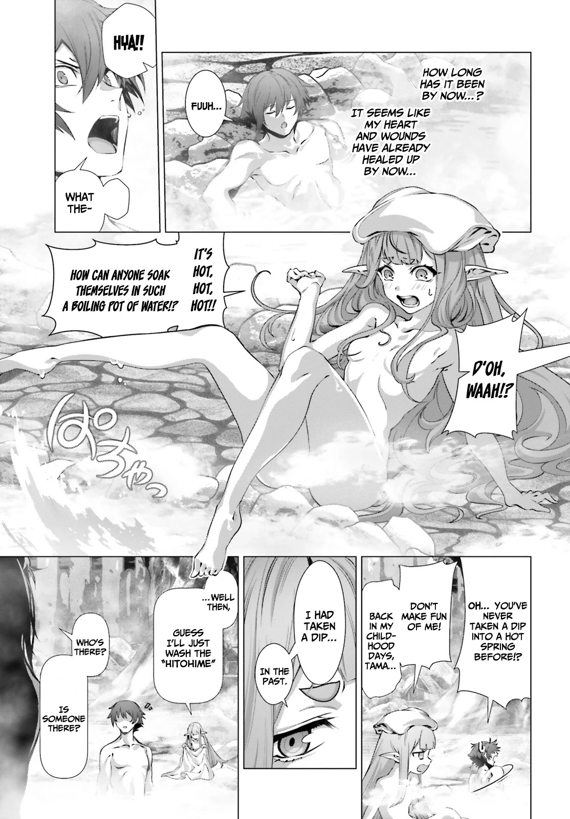 Why Does Nobody Remember Me in This World? Chapter 38 page 8 - Chapter 38