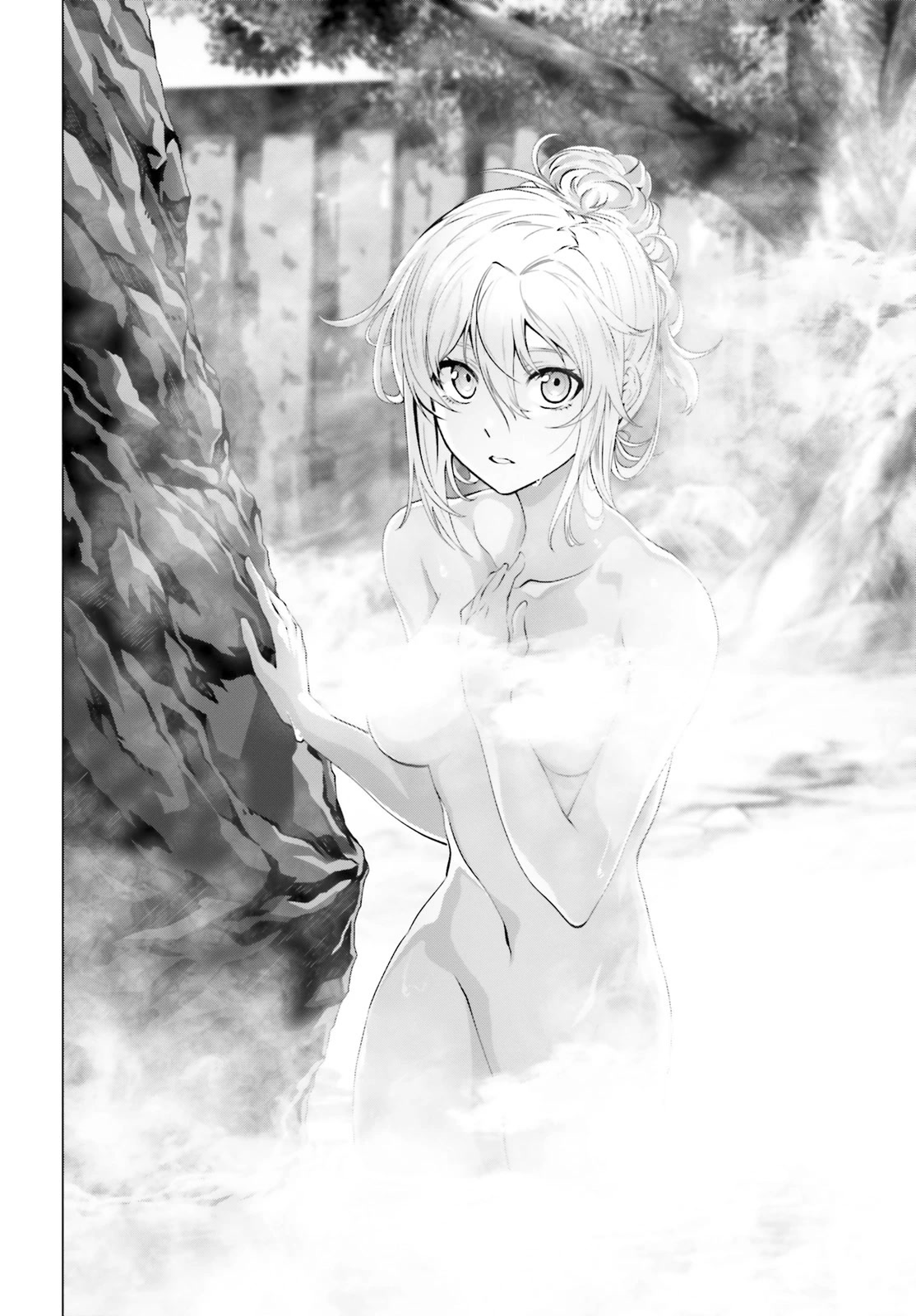 Why Does Nobody Remember Me in This World? Chapter 38 page 9 - Chapter 38
