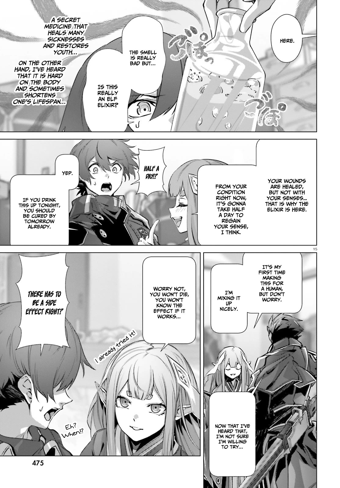 Why Does Nobody Remember Me in This World? Chapter 39 page 14 - Chapter 39