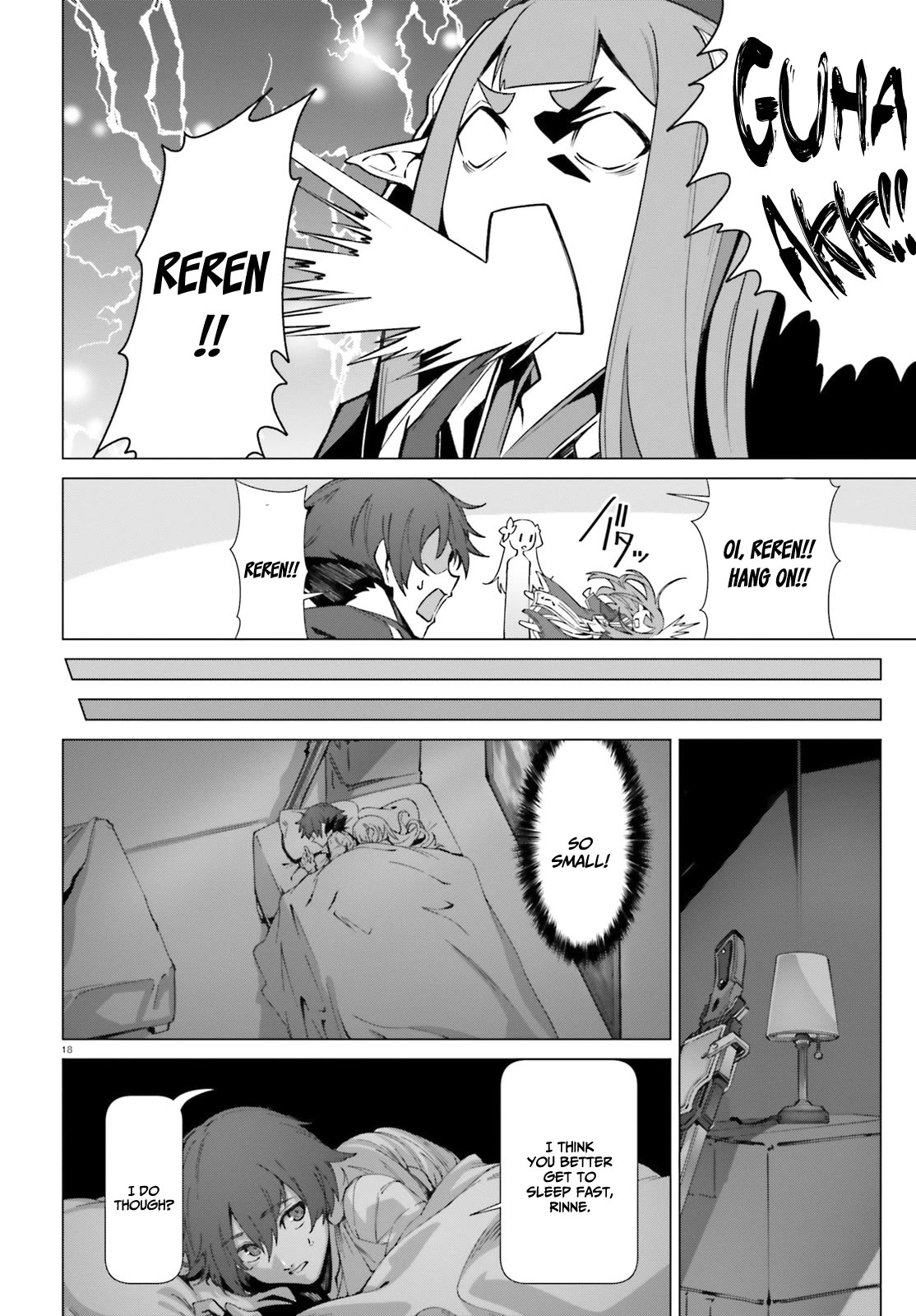 Why Does Nobody Remember Me in This World? Chapter 39 page 17 - Chapter 39