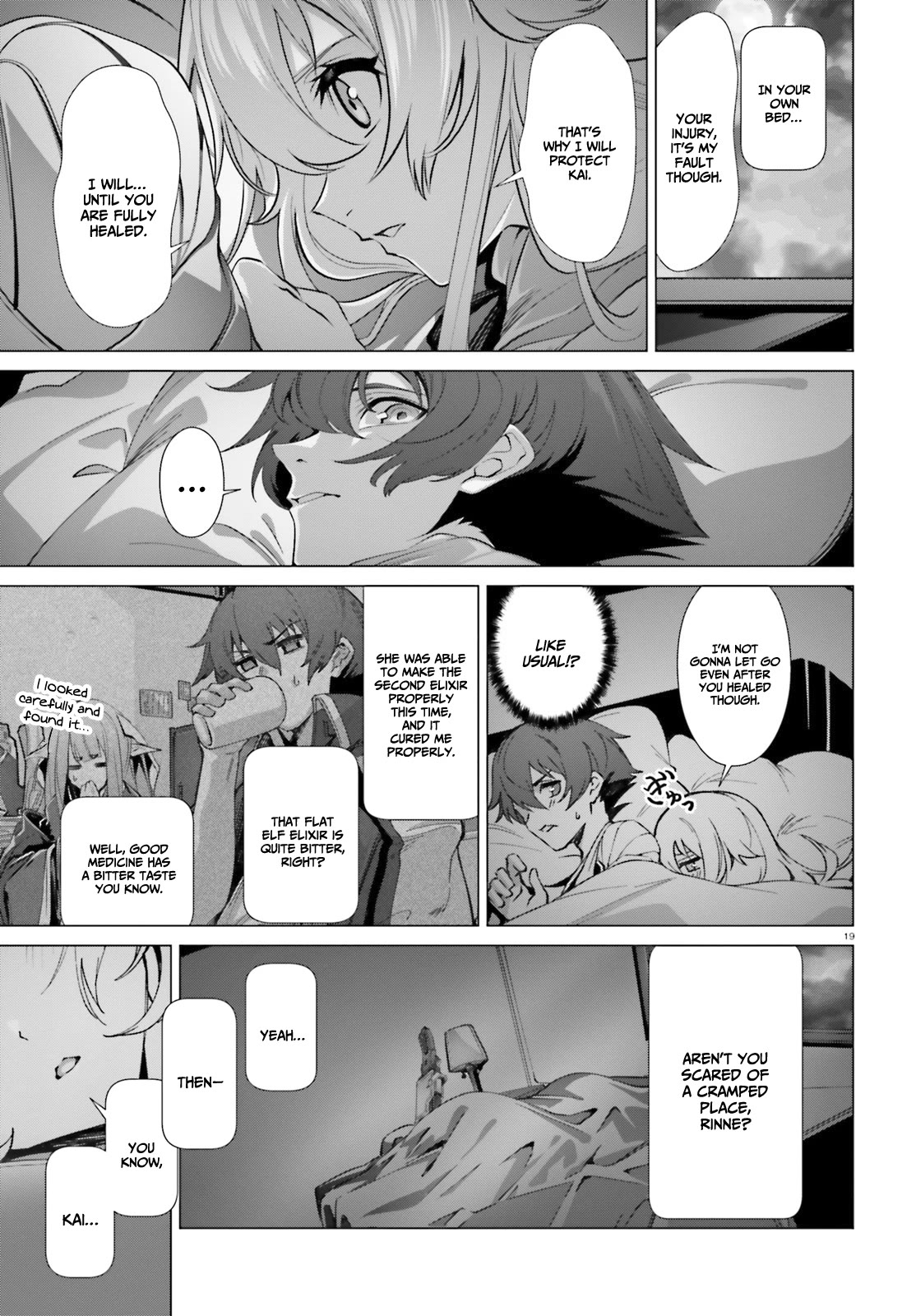 Why Does Nobody Remember Me in This World? Chapter 39 page 18 - Chapter 39