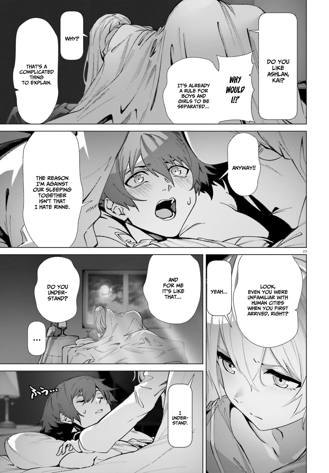 Why Does Nobody Remember Me in This World? Chapter 39 page 21 - Chapter 39