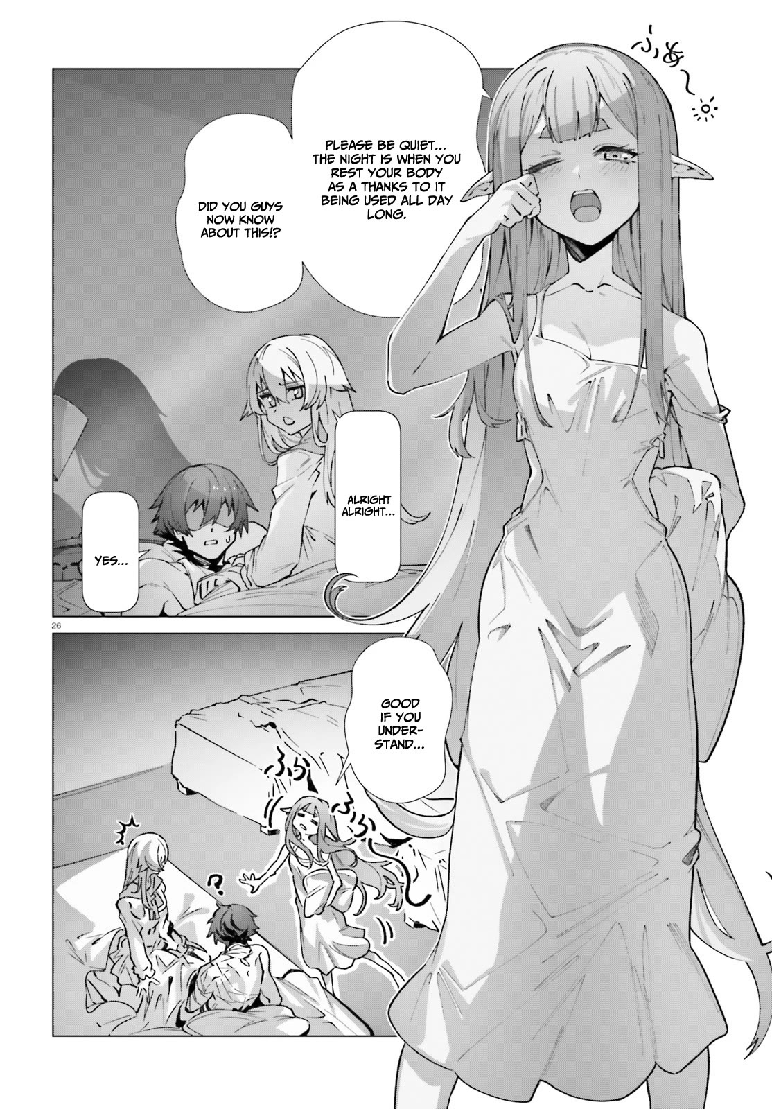 Why Does Nobody Remember Me in This World? Chapter 39 page 24 - Chapter 39