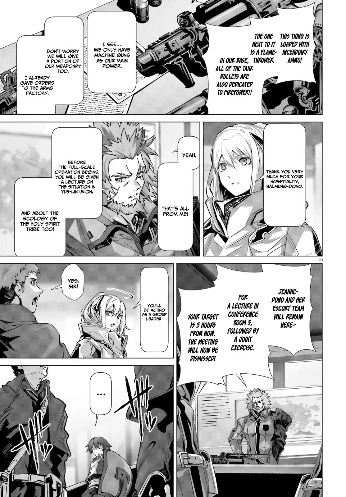 Why Does Nobody Remember Me in This World? Chapter 39 page 27 - Chapter 39