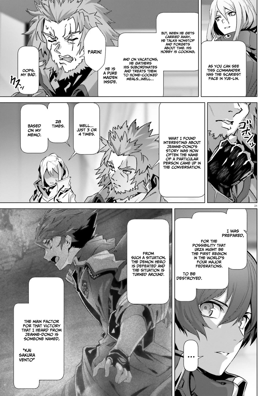 Why Does Nobody Remember Me in This World? Chapter 39 page 29 - Chapter 39