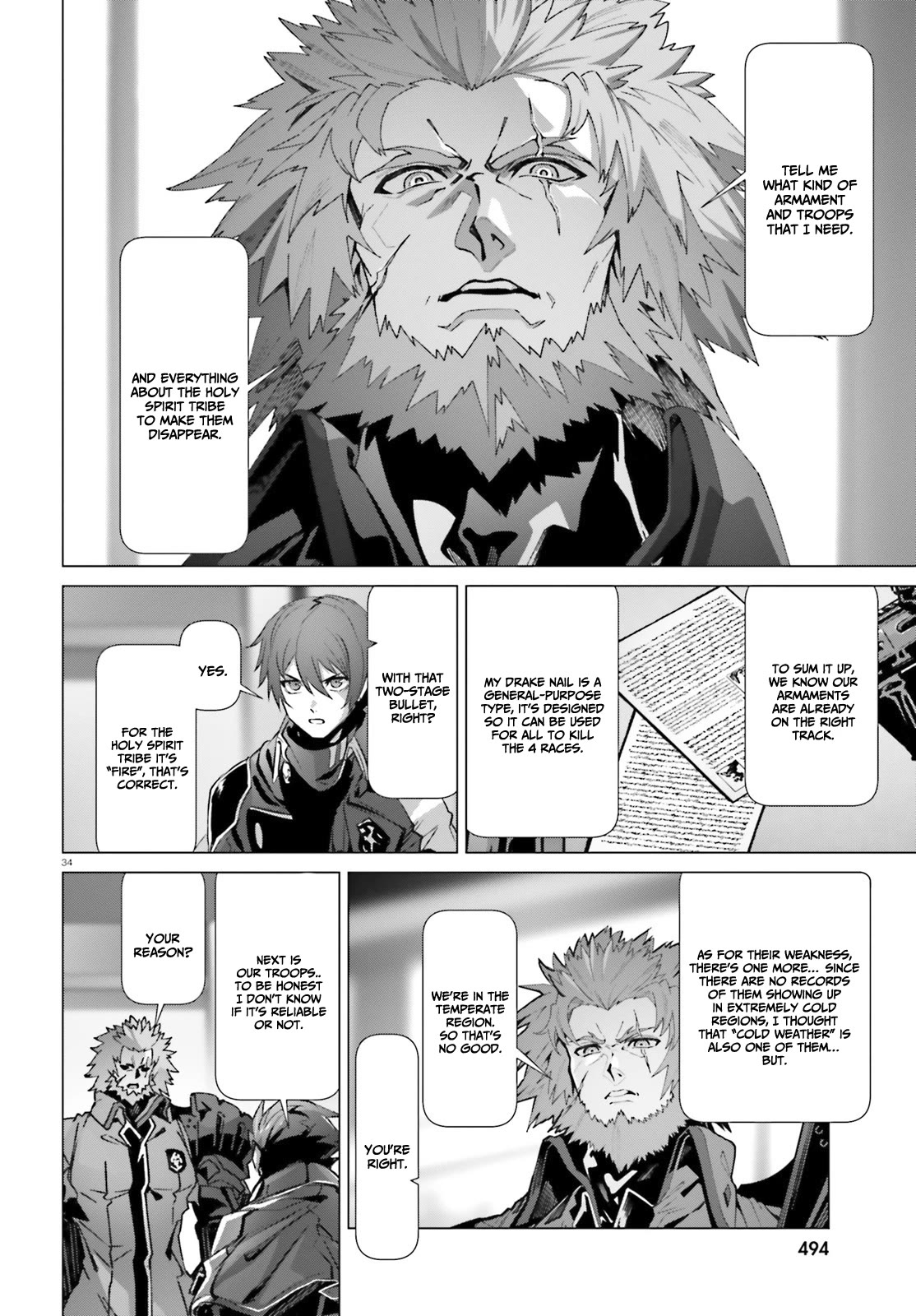 Why Does Nobody Remember Me in This World? Chapter 39 page 32 - Chapter 39