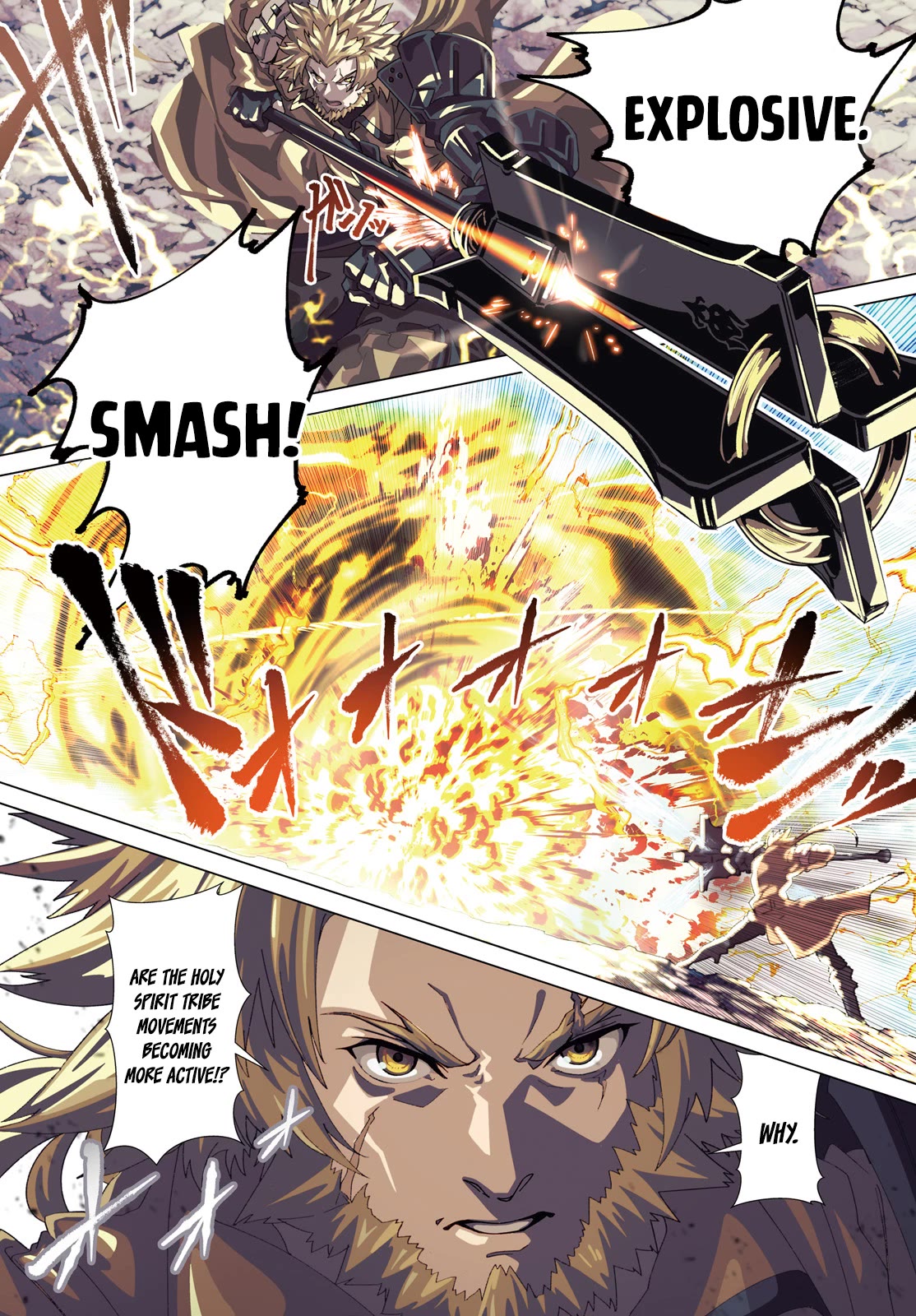 Why Does Nobody Remember Me in This World? Chapter 39 page 4 - Chapter 39