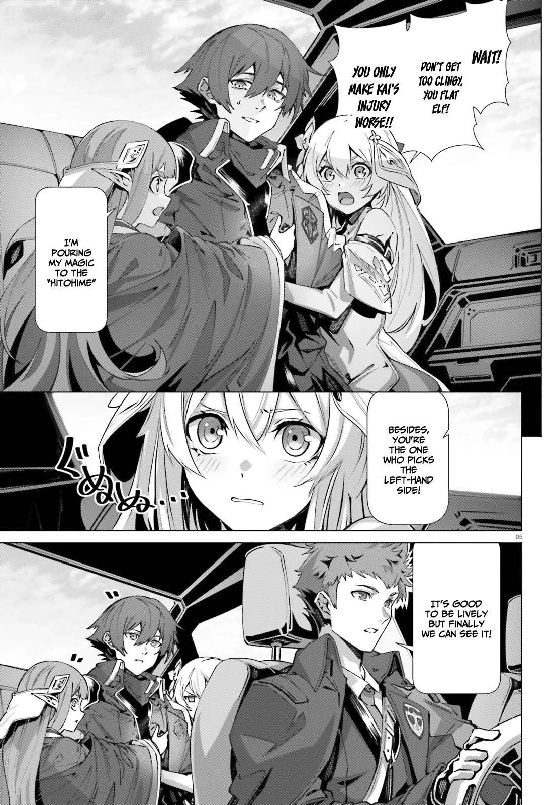 Why Does Nobody Remember Me in This World? Chapter 39 page 5 - Chapter 39