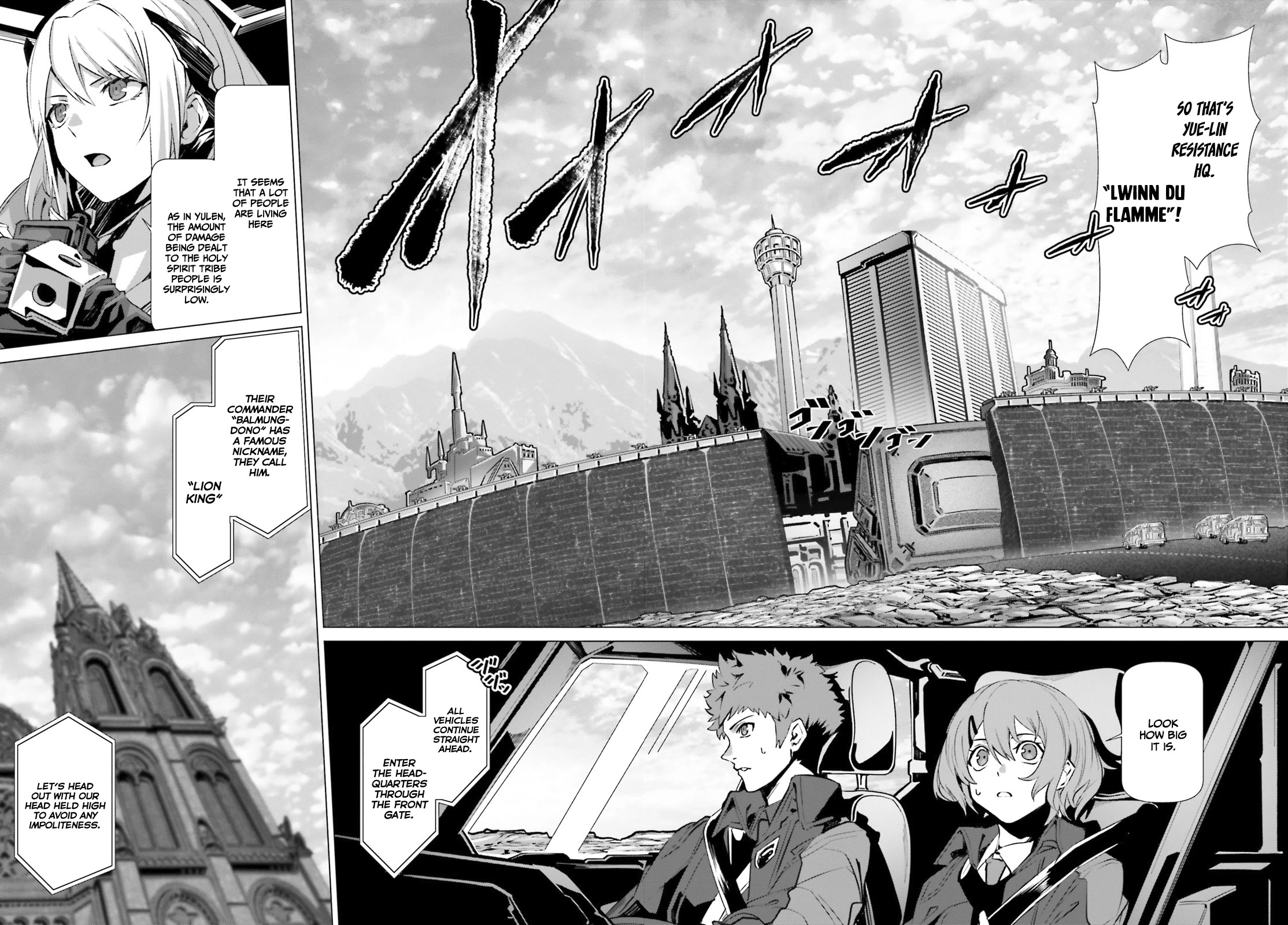 Why Does Nobody Remember Me in This World? Chapter 39 page 6 - Chapter 39