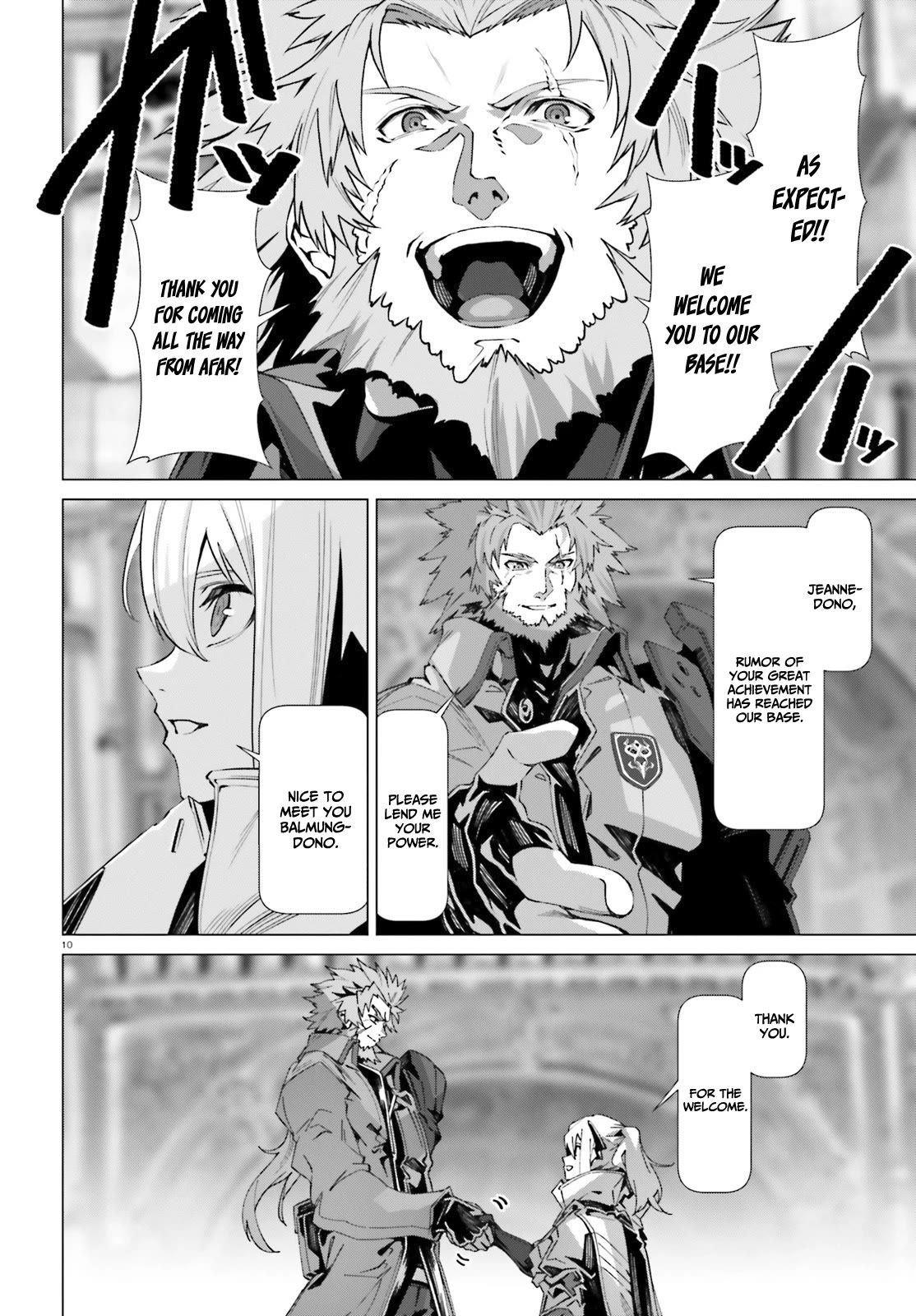 Why Does Nobody Remember Me in This World? Chapter 39 page 9 - Chapter 39