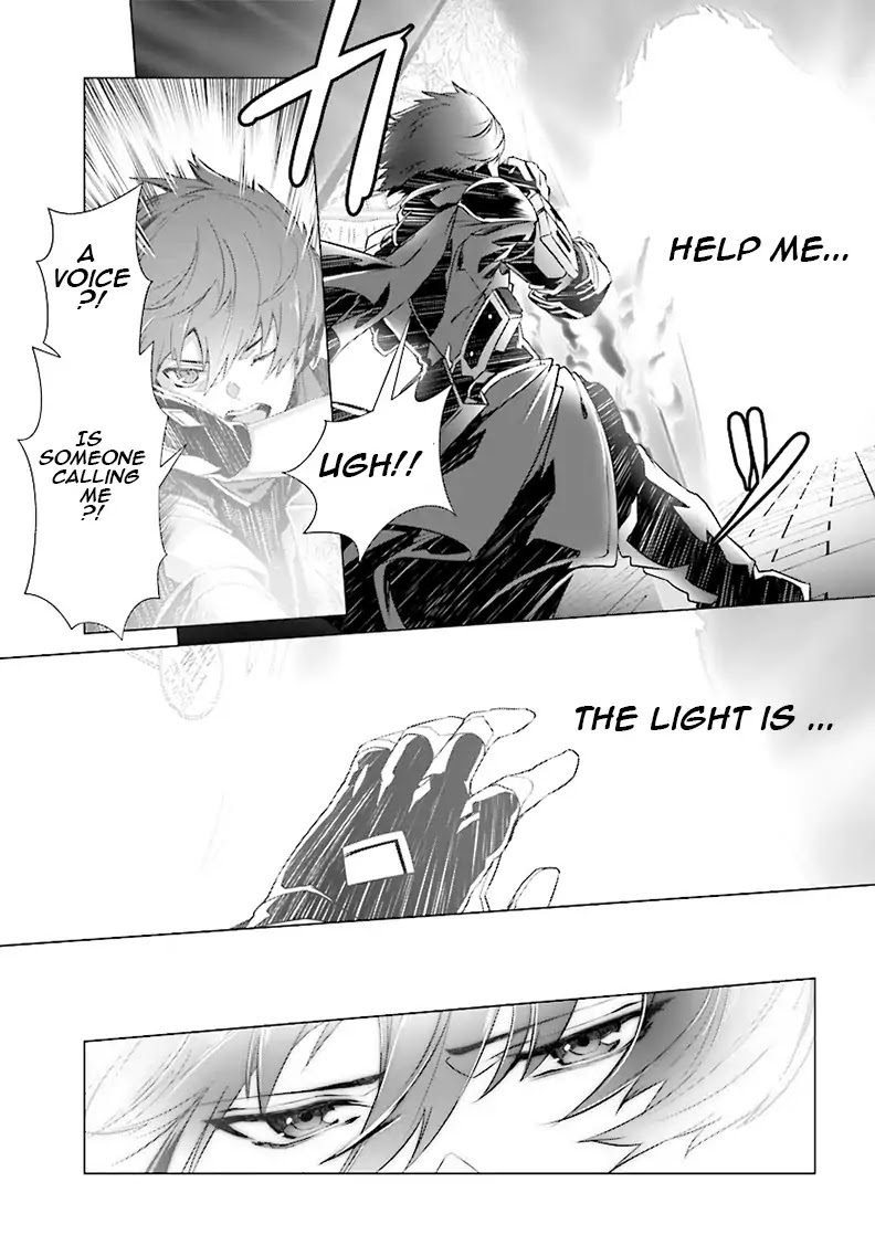 Why Does Nobody Remember Me in This World? Chapter 4 page 13 - Chapter 4