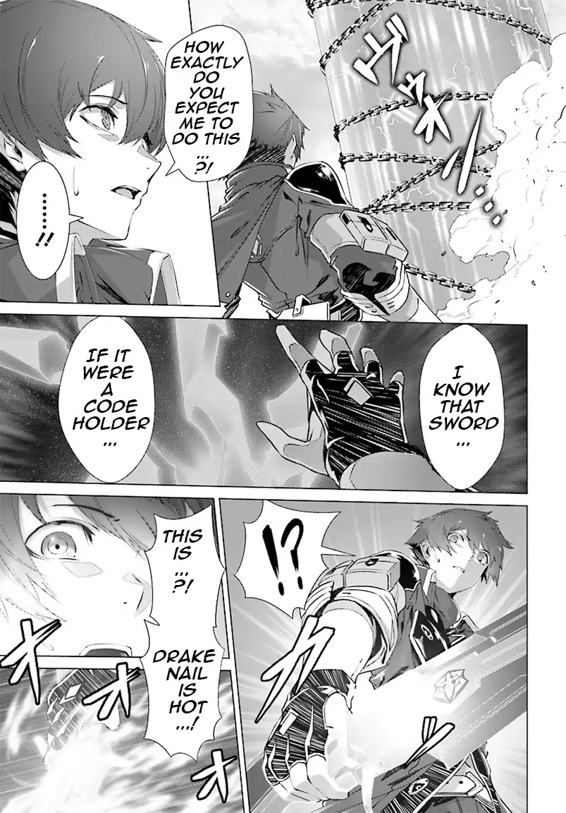 Why Does Nobody Remember Me in This World? Chapter 4 page 22 - Chapter 4
