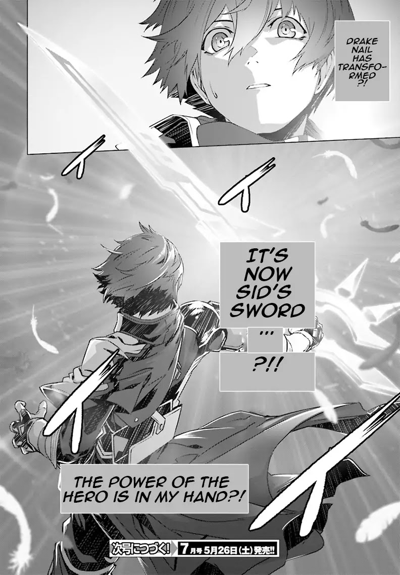 Why Does Nobody Remember Me in This World? Chapter 4 page 24 - Chapter 4