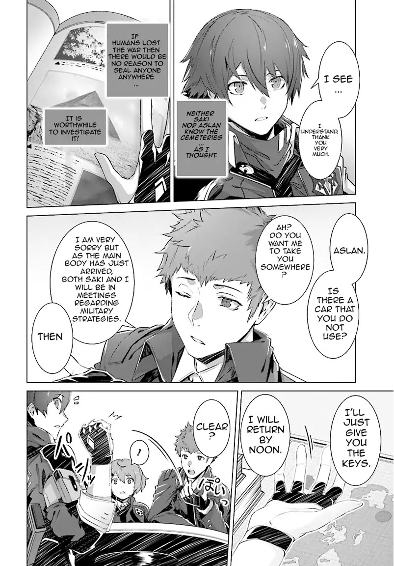 Why Does Nobody Remember Me in This World? Chapter 4 page 3 - Chapter 4