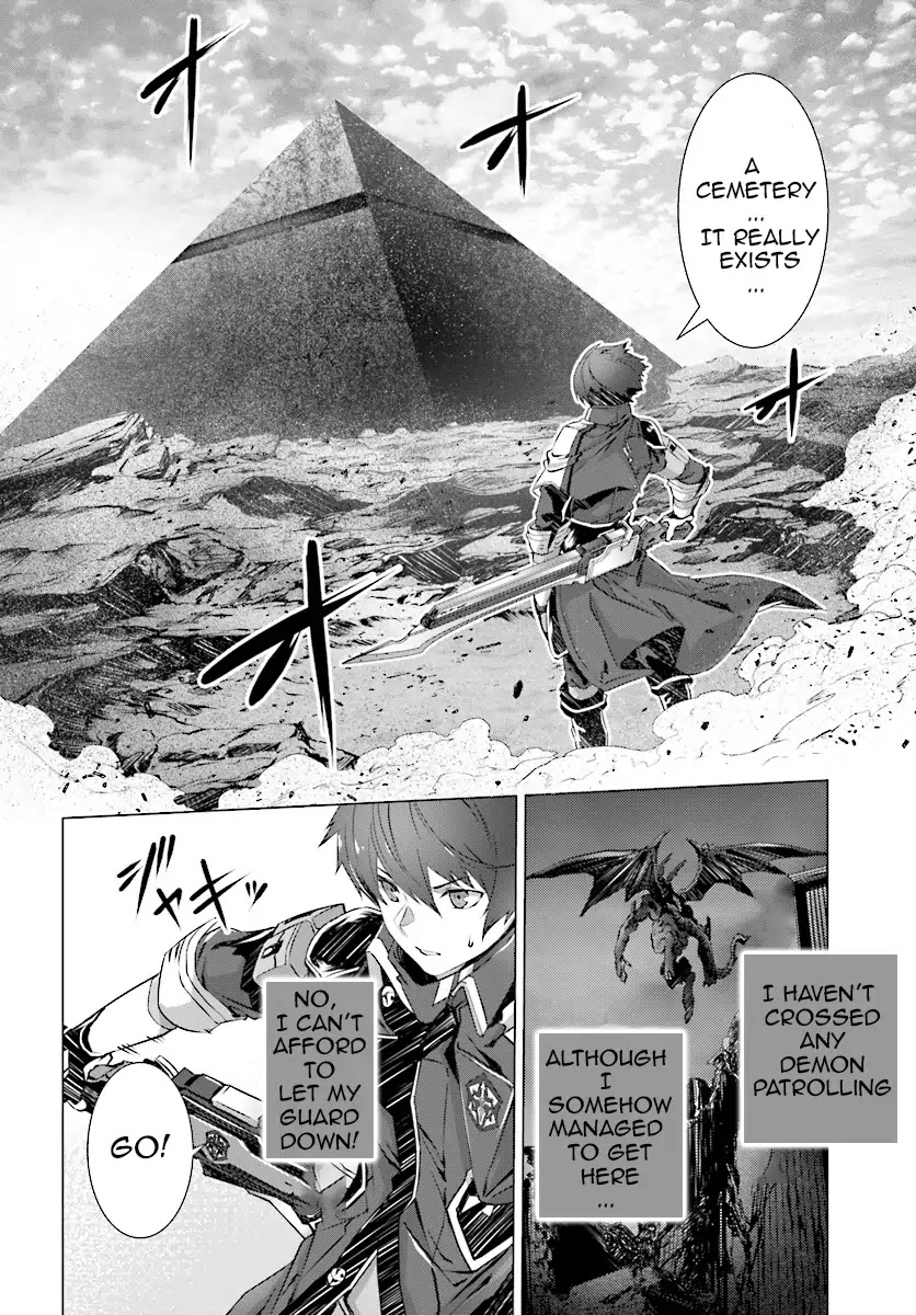 Why Does Nobody Remember Me in This World? Chapter 4 page 5 - Chapter 4