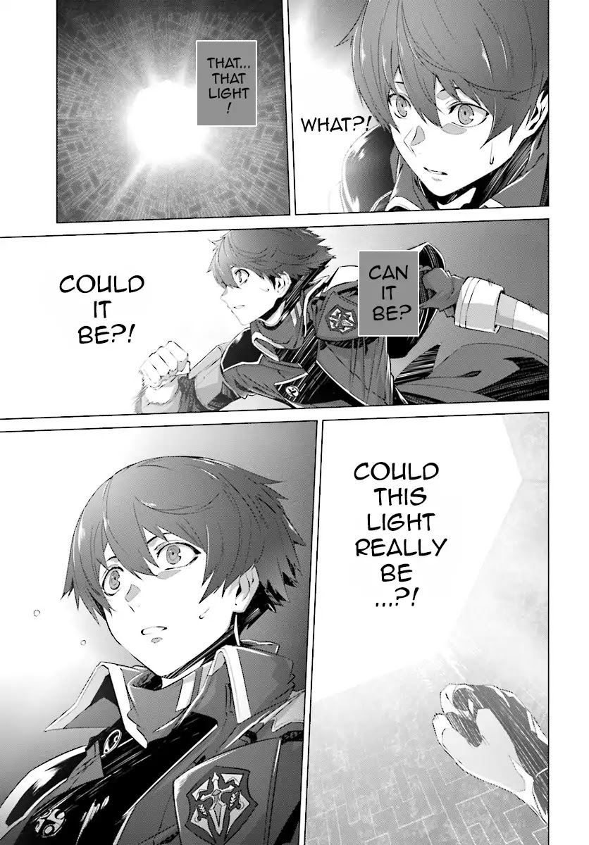 Why Does Nobody Remember Me in This World? Chapter 4 page 8 - Chapter 4